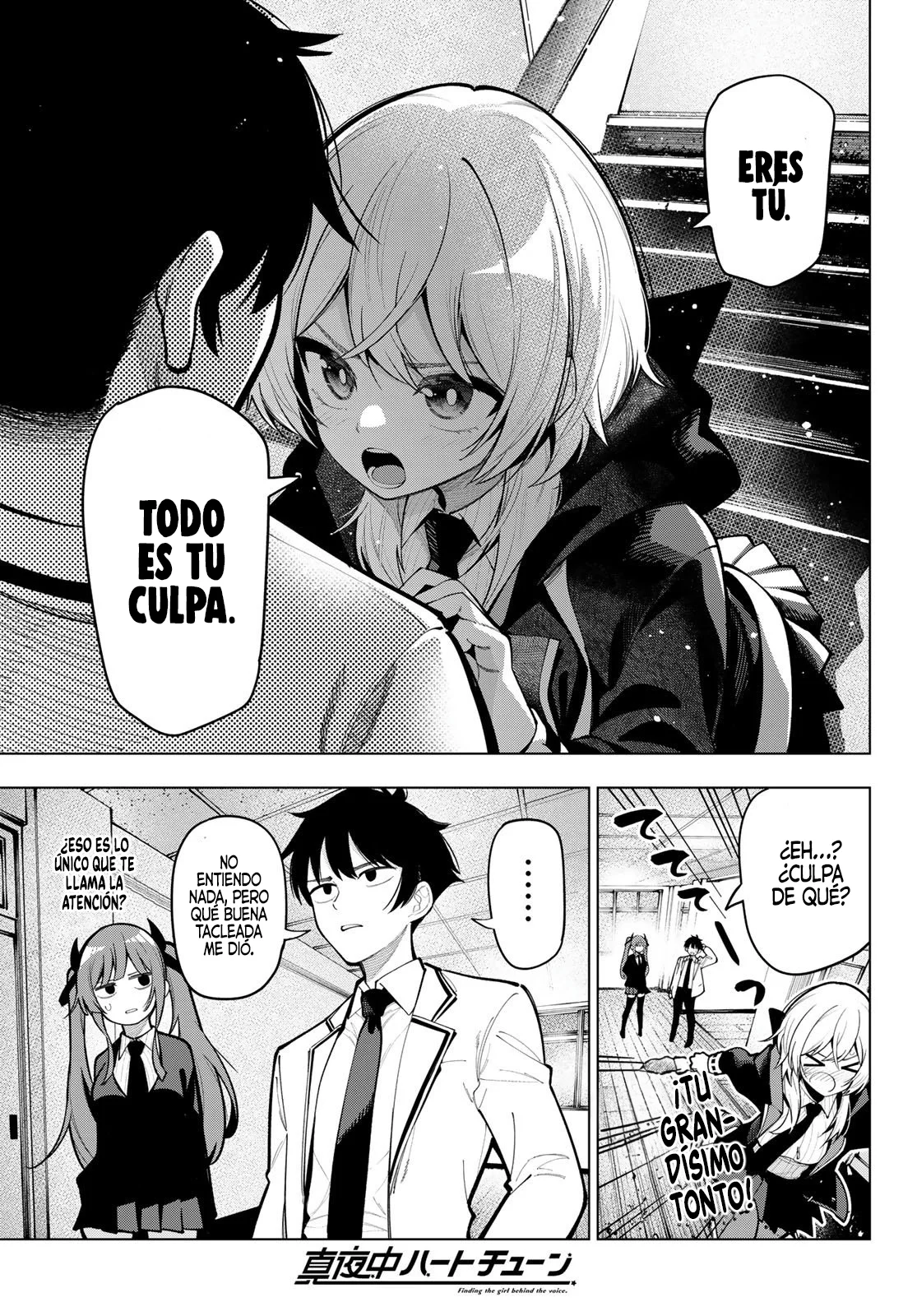 Read Mayonaka Heart Tune ES Manga Online