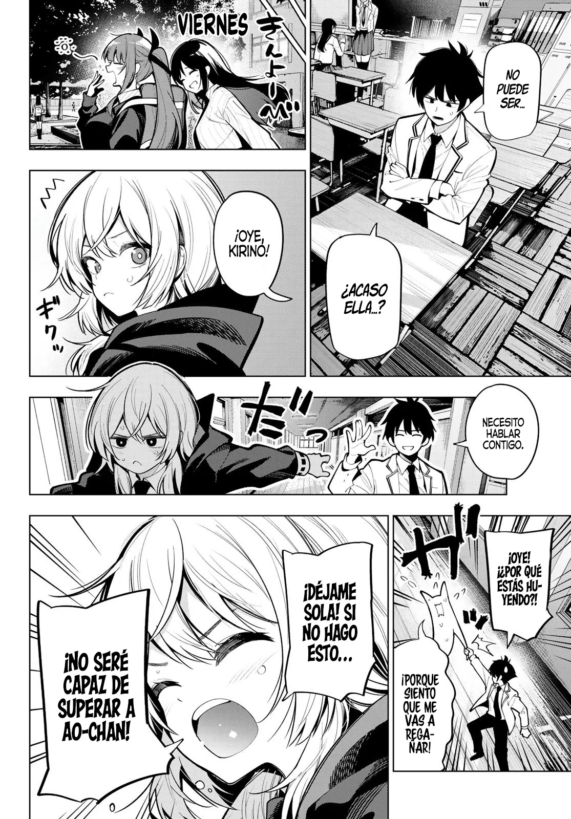 Read Mayonaka Heart Tune ES Manga Online