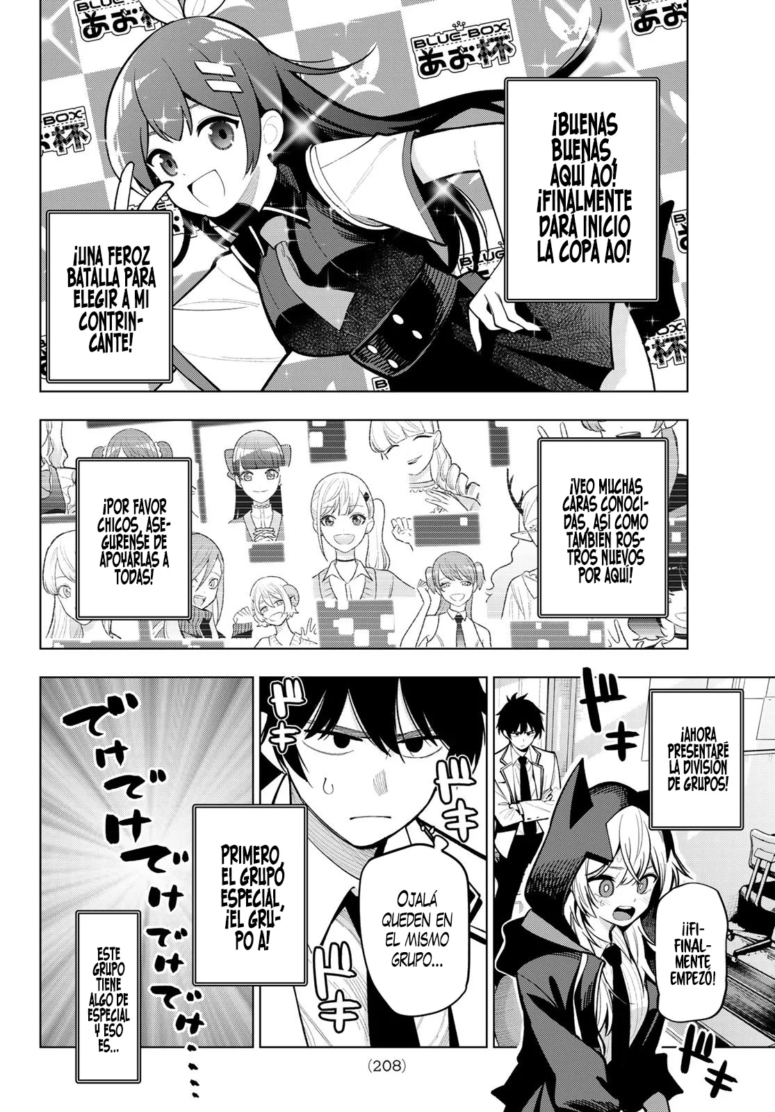 Read Mayonaka Heart Tune ES Manga Online