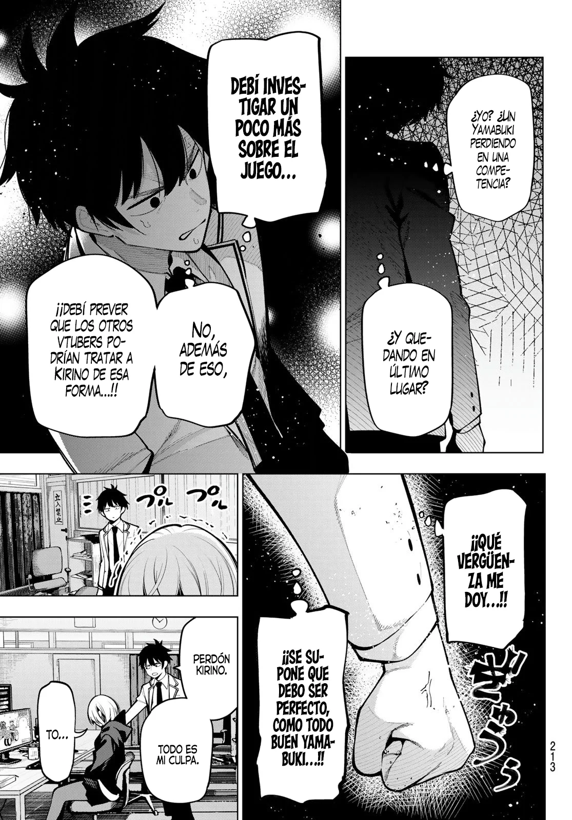 Read Mayonaka Heart Tune ES Manga Online