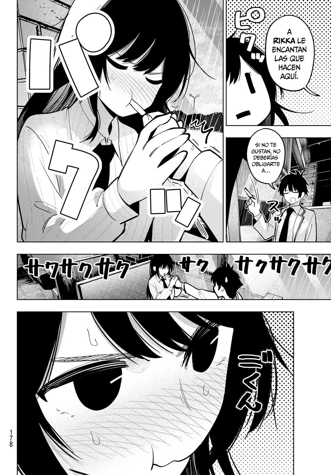 Read Mayonaka Heart Tune ES Manga Online