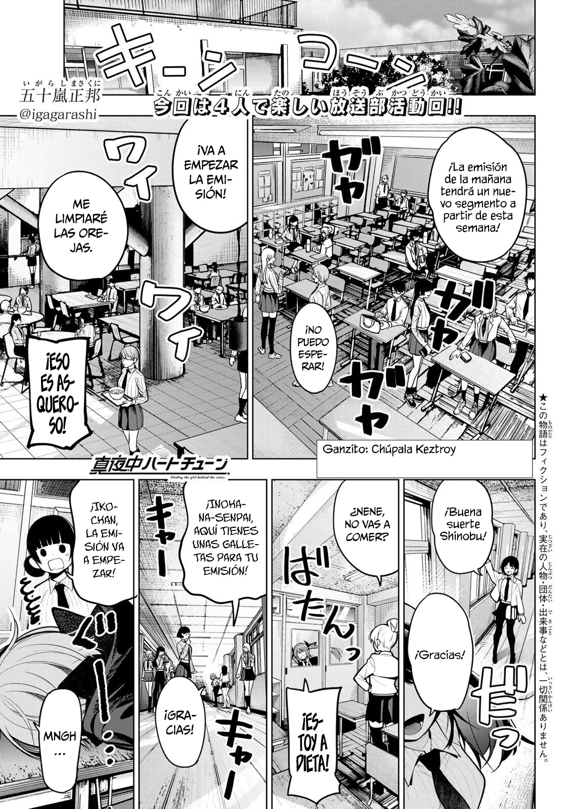 Read Mayonaka Heart Tune ES Manga Online