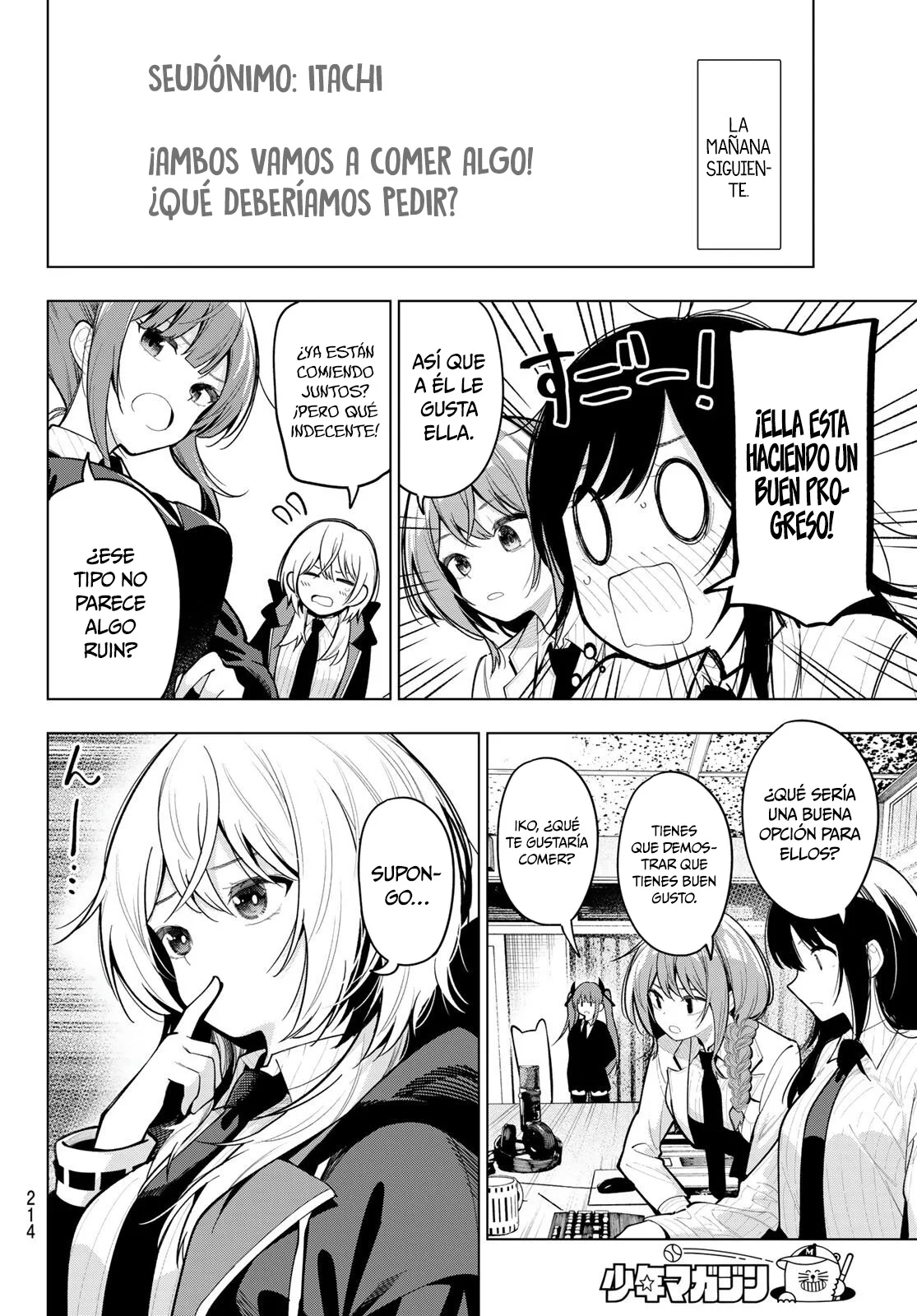 Read Mayonaka Heart Tune ES Manga Online