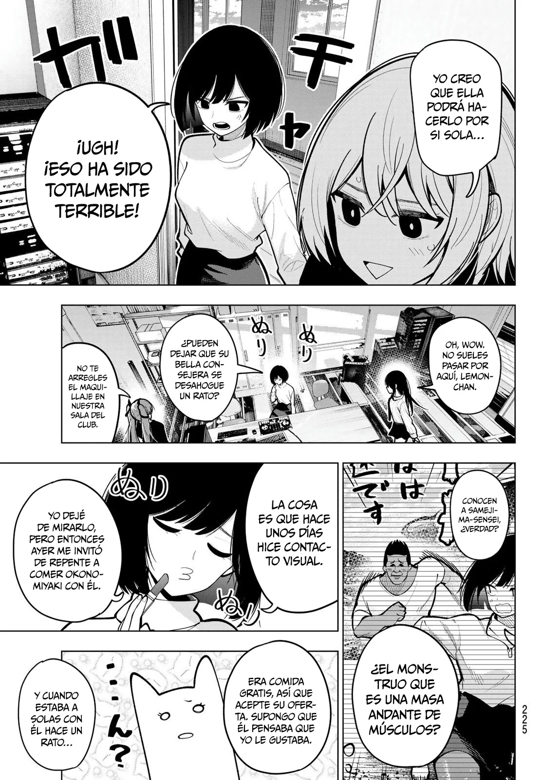 Read Mayonaka Heart Tune ES Manga Online