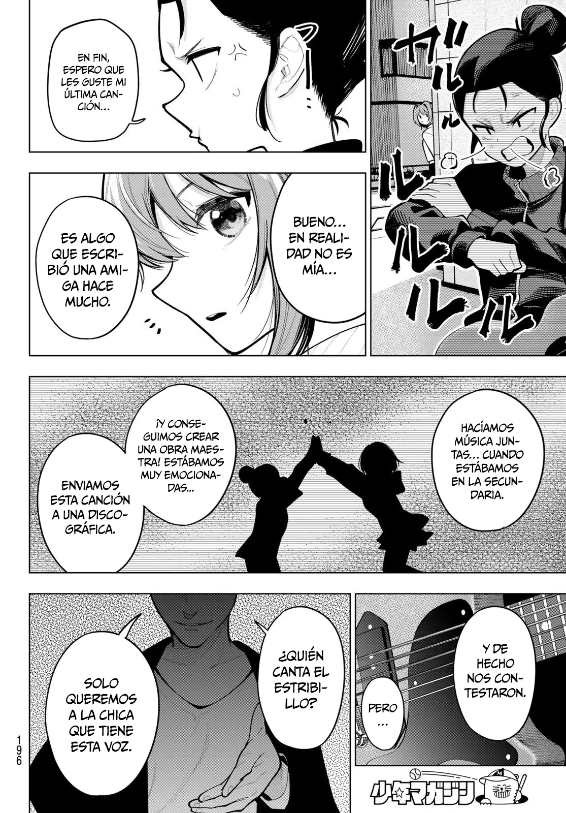 Read Mayonaka Heart Tune ES Manga Online