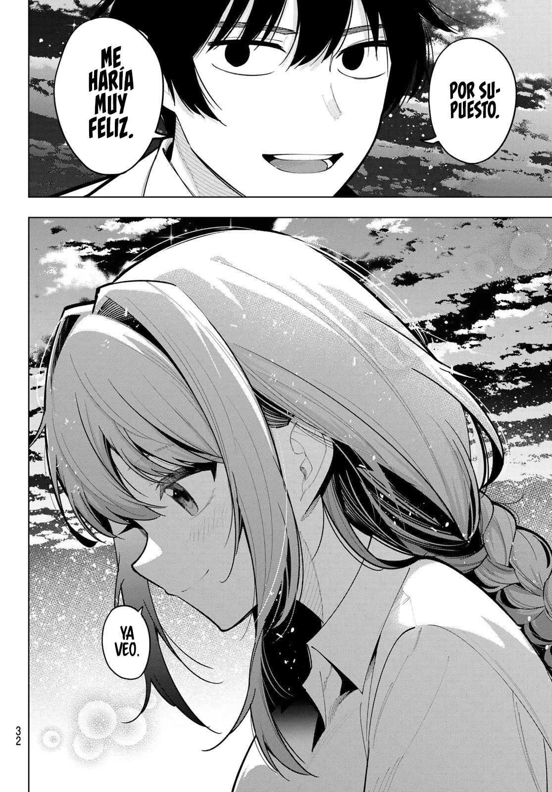 Read Mayonaka Heart Tune ES Manga Online