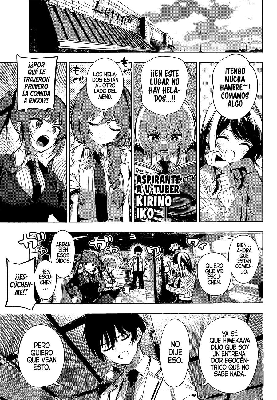 Read Mayonaka Heart Tune ES Manga Online