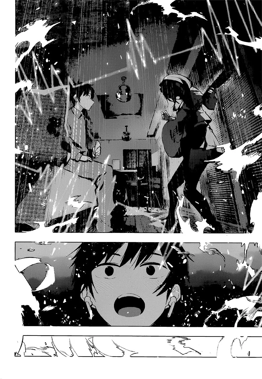 Read Mayonaka Heart Tune ES Manga Online