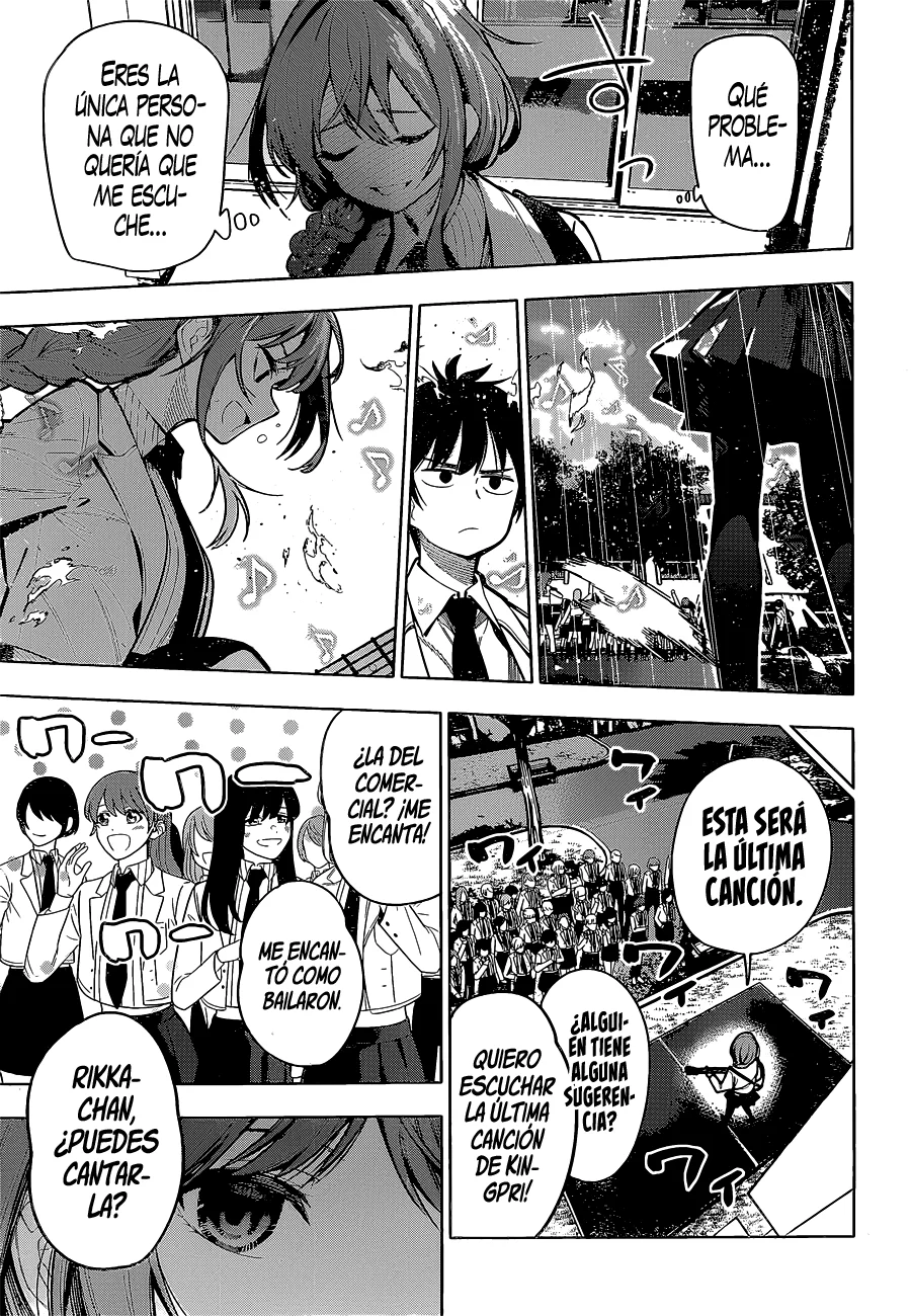 Read Mayonaka Heart Tune ES Manga Online