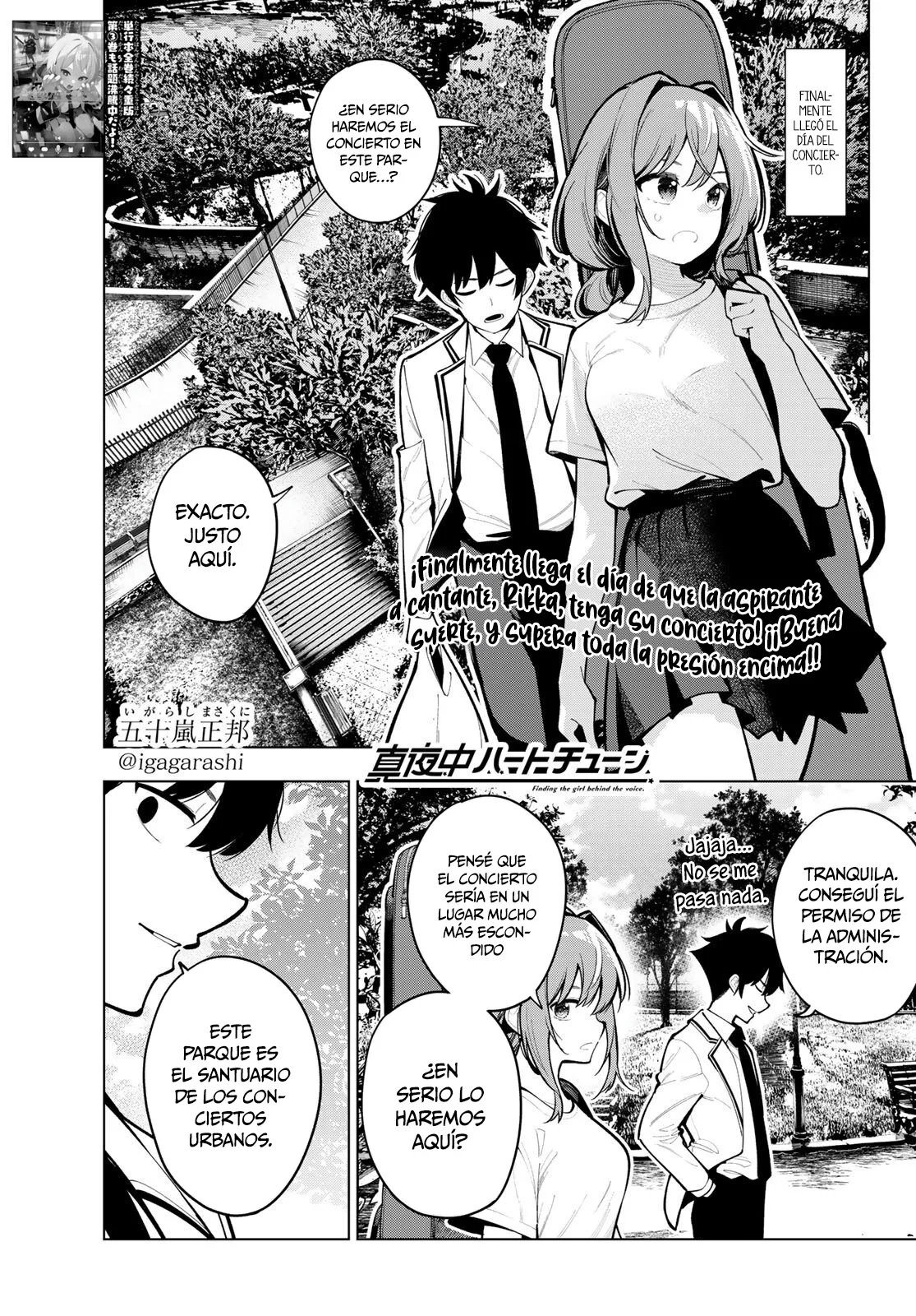 Read Mayonaka Heart Tune ES Manga Online