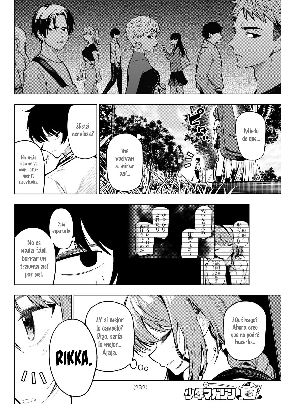Read Mayonaka Heart Tune ES Manga Online