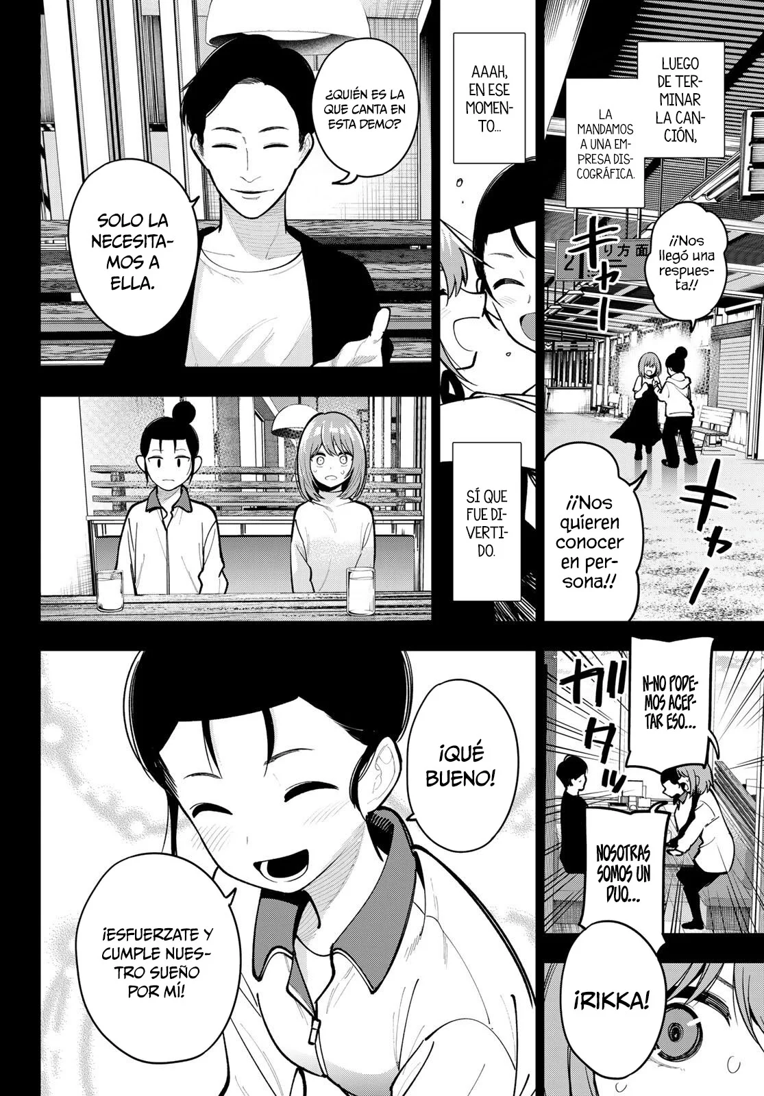 Read Mayonaka Heart Tune ES Manga Online