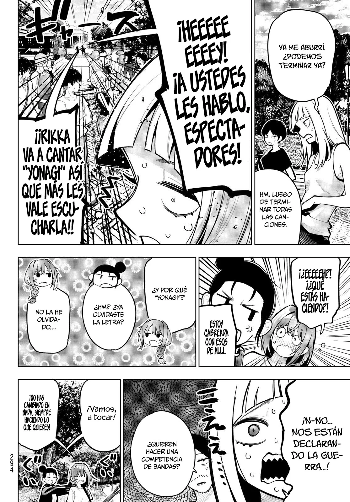 Read Mayonaka Heart Tune ES Manga Online