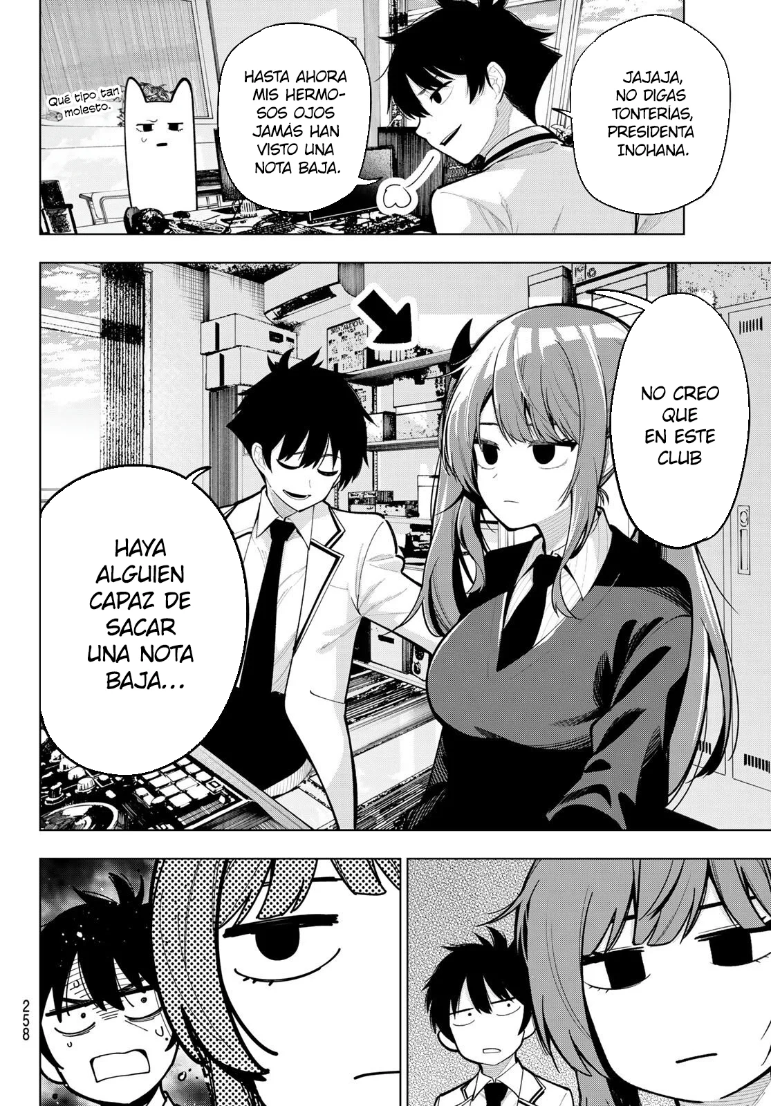 Read Mayonaka Heart Tune ES Manga Online