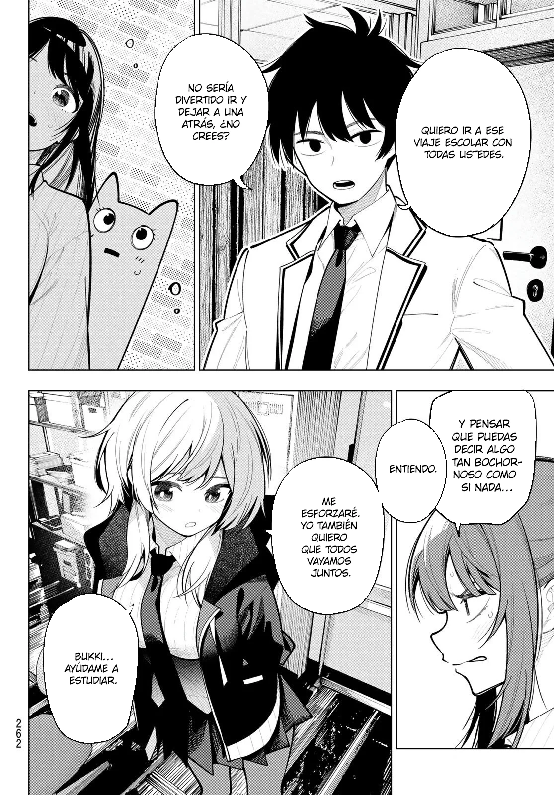 Read Mayonaka Heart Tune ES Manga Online