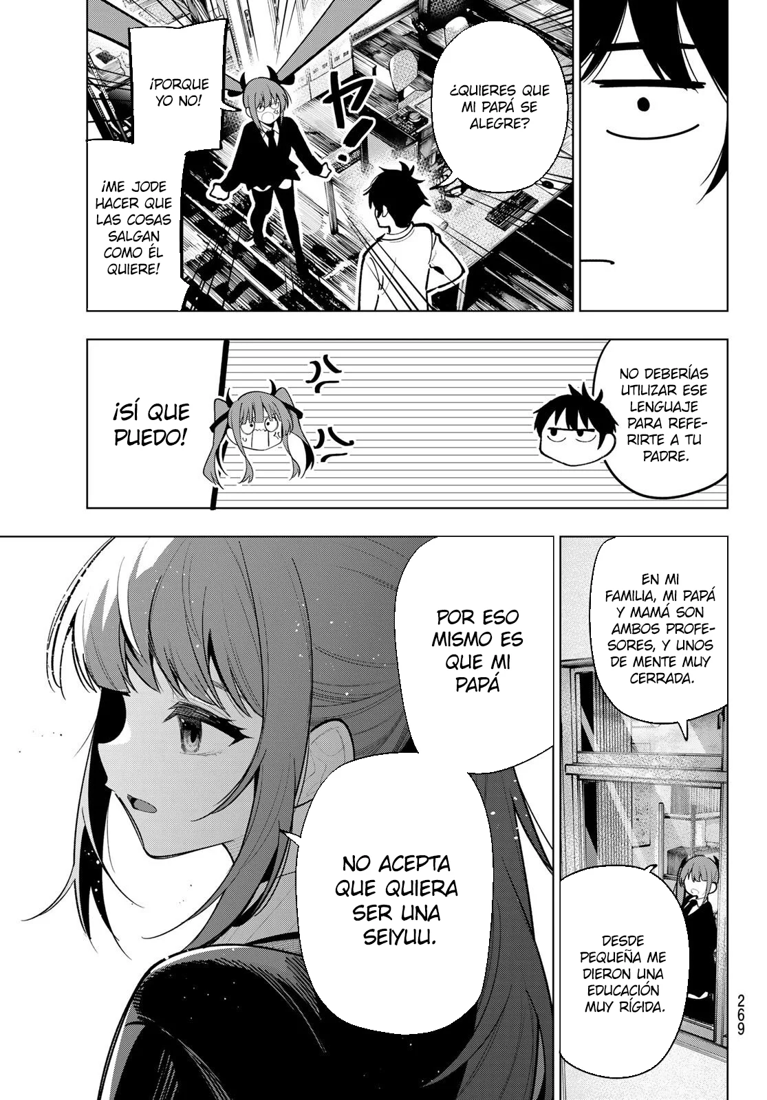 Read Mayonaka Heart Tune ES Manga Online