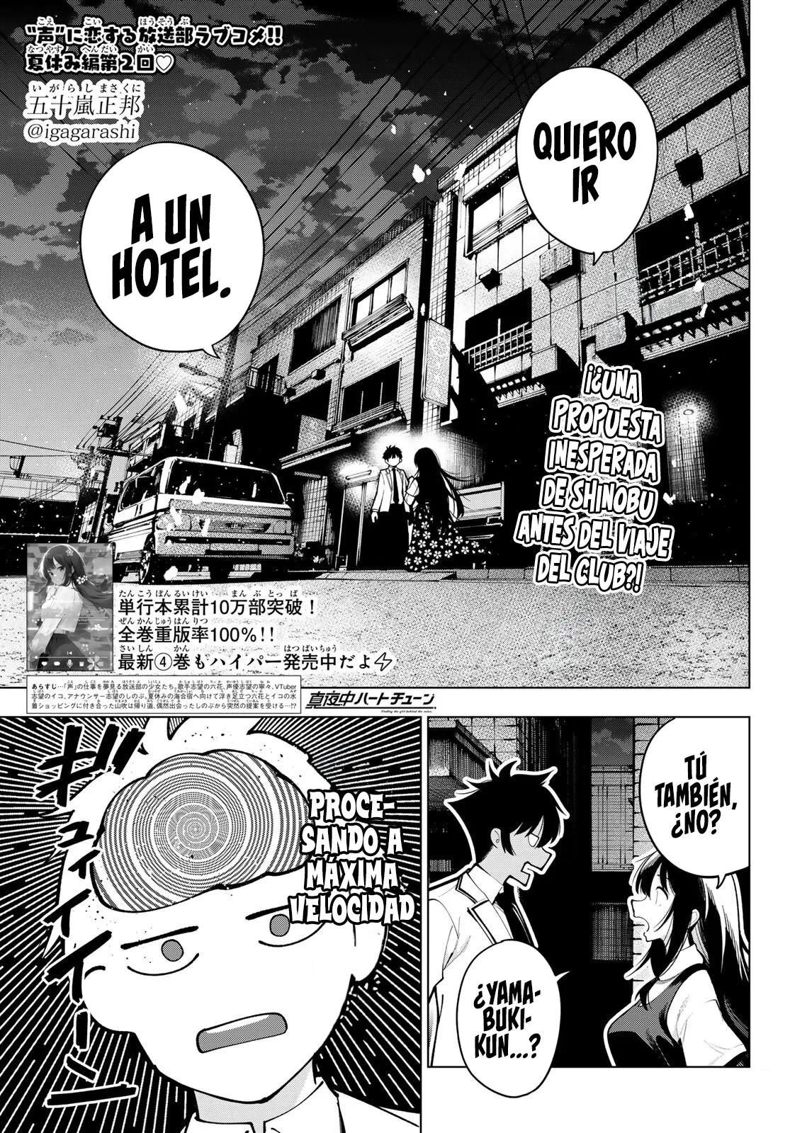 Read Mayonaka Heart Tune ES Manga Online