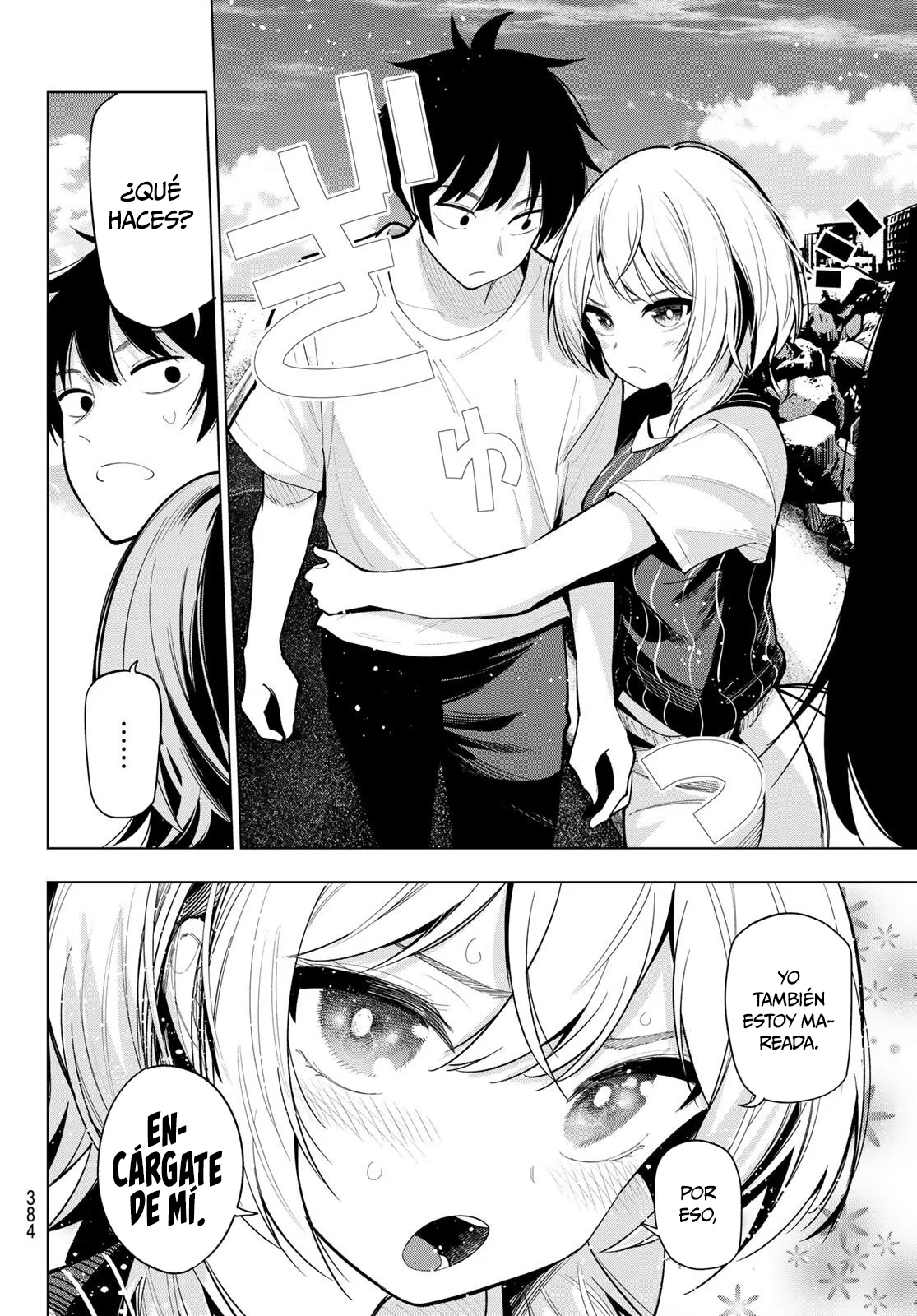 Read Mayonaka Heart Tune ES Manga Online