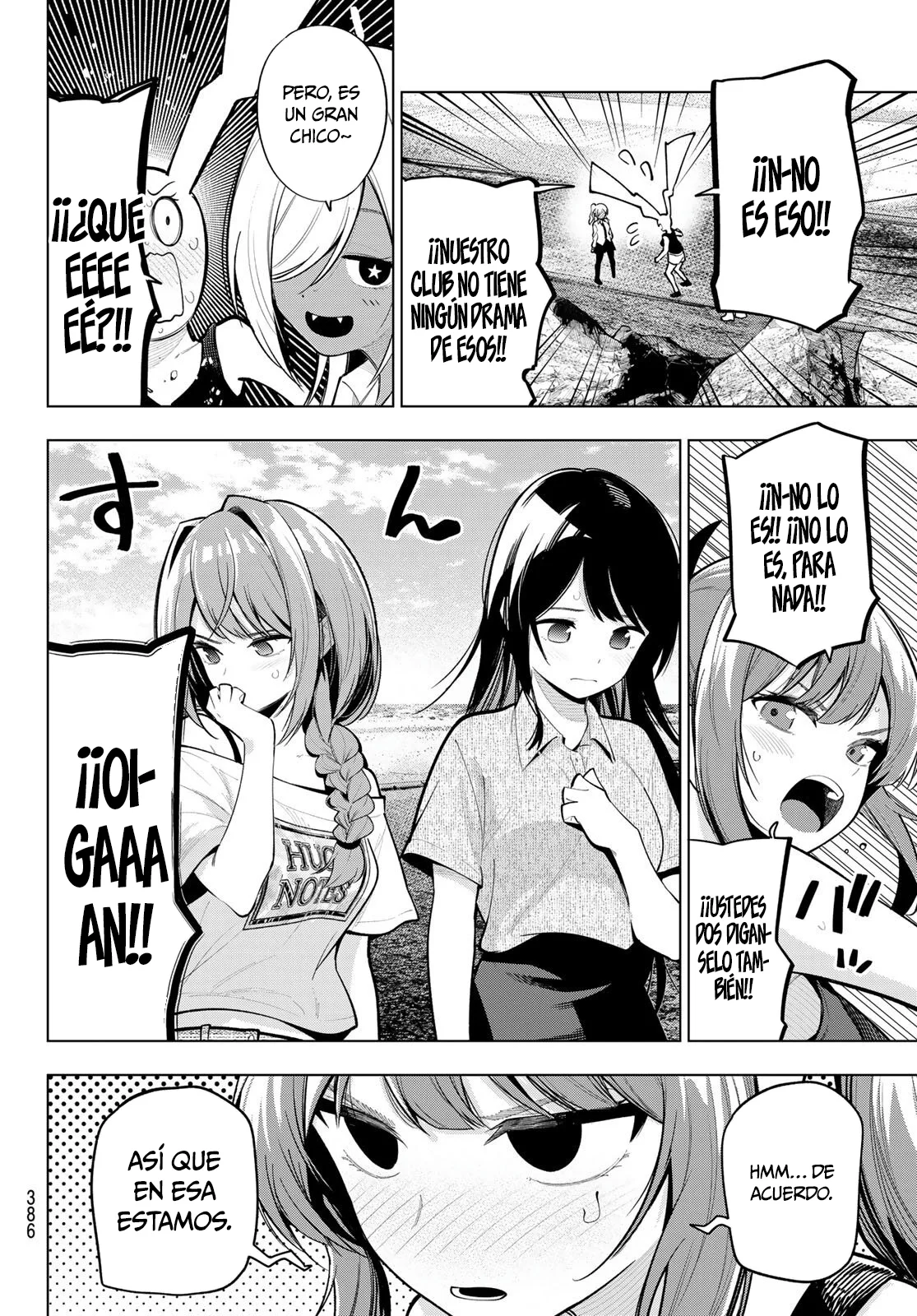 Read Mayonaka Heart Tune ES Manga Online