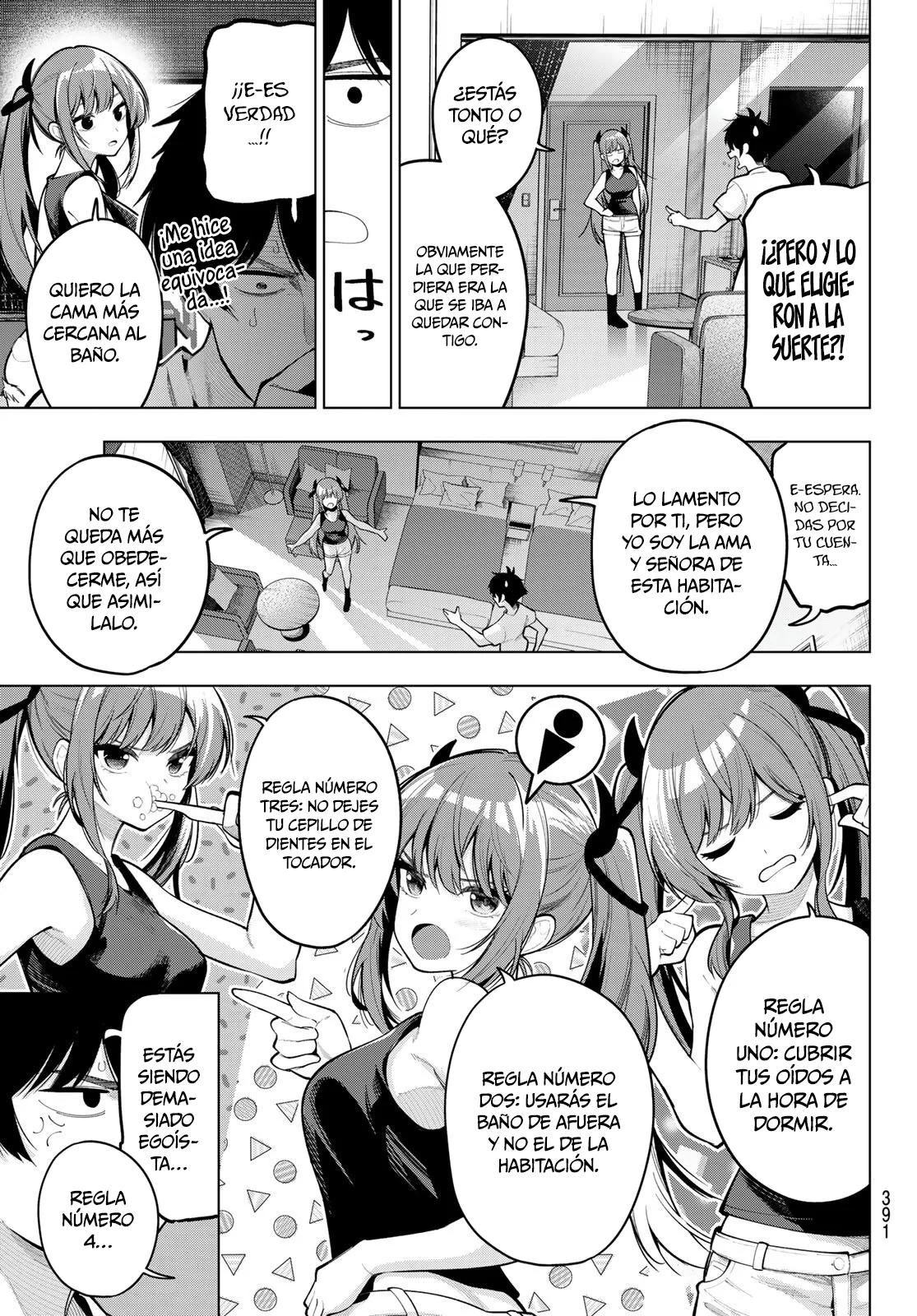 Read Mayonaka Heart Tune ES Manga Online