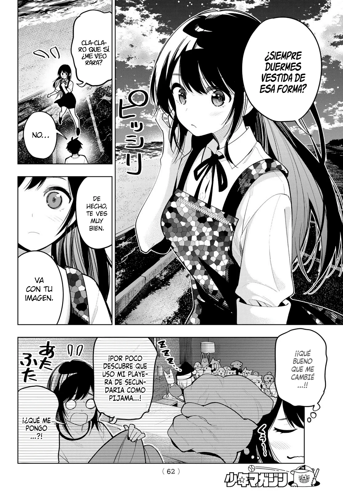 Read Mayonaka Heart Tune ES Manga Online