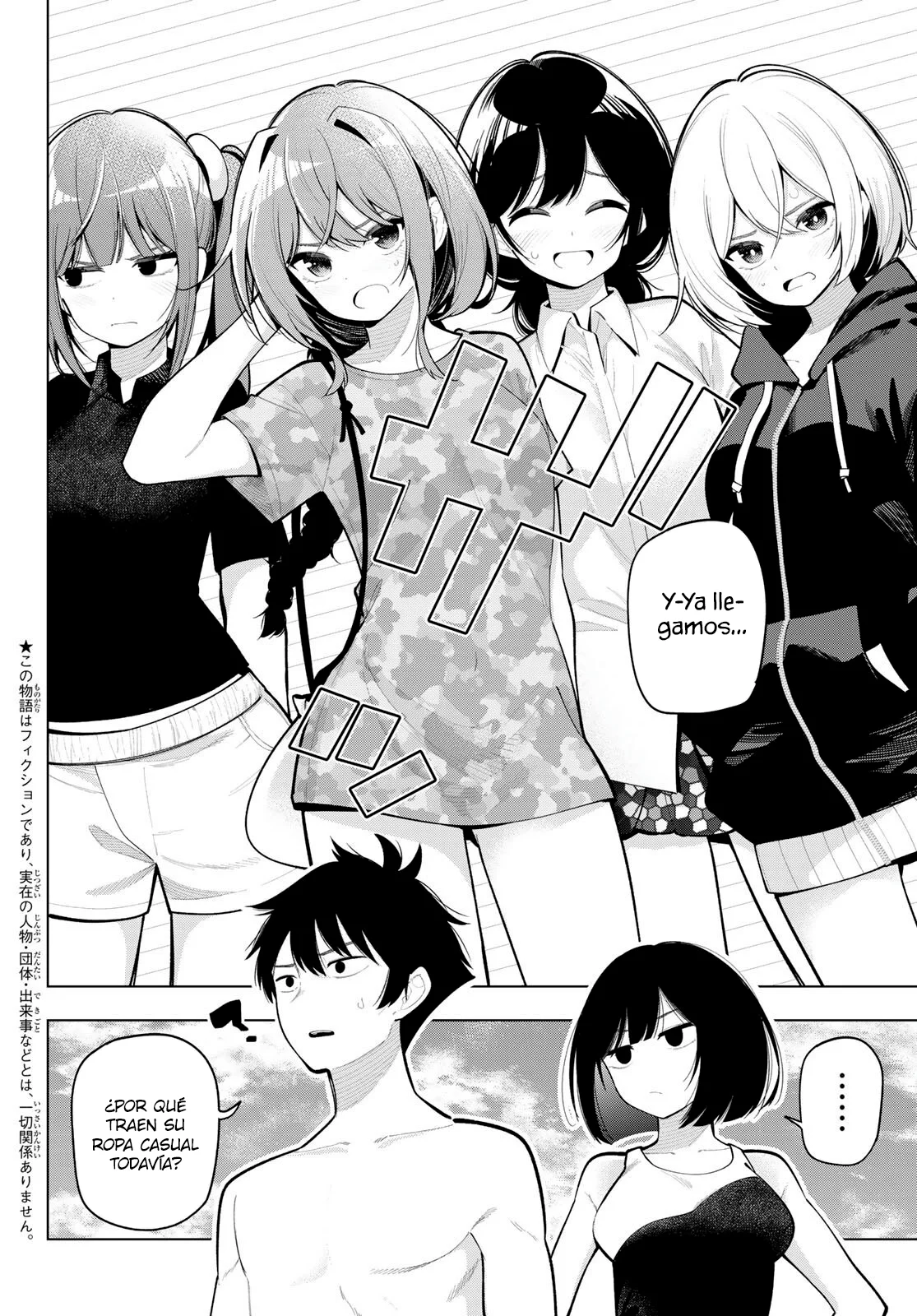 Read Mayonaka Heart Tune ES Manga Online