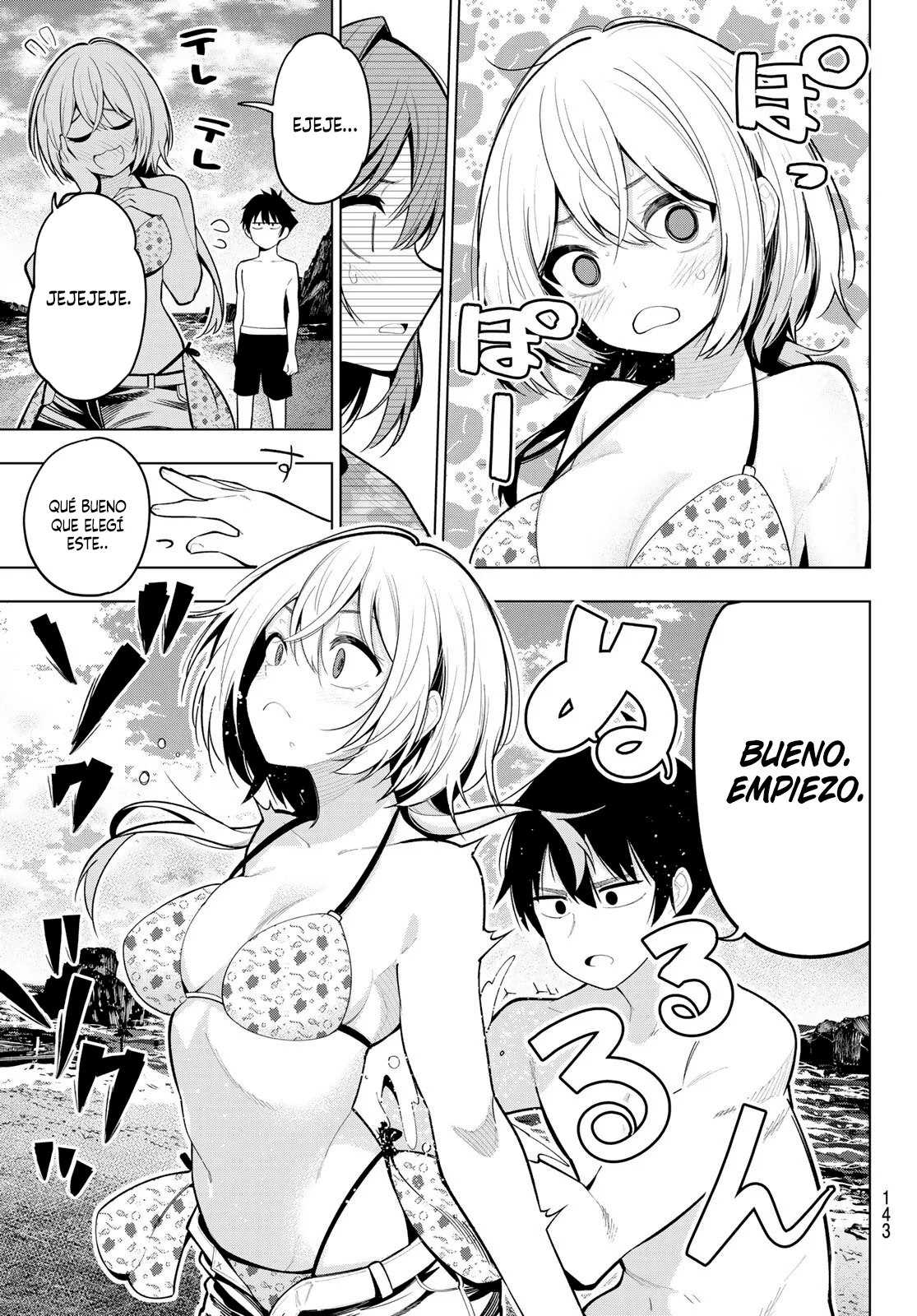 Read Mayonaka Heart Tune ES Manga Online