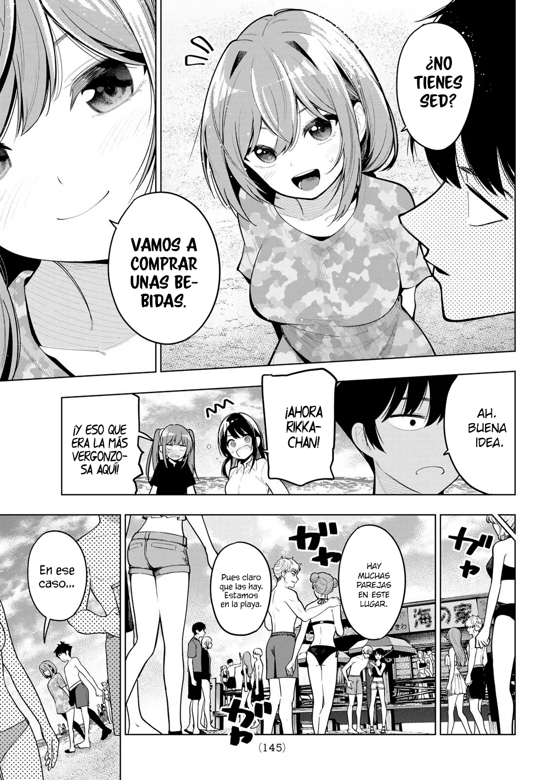 Read Mayonaka Heart Tune ES Manga Online