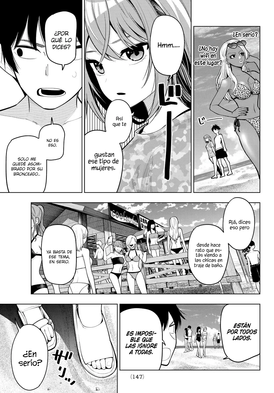 Read Mayonaka Heart Tune ES Manga Online