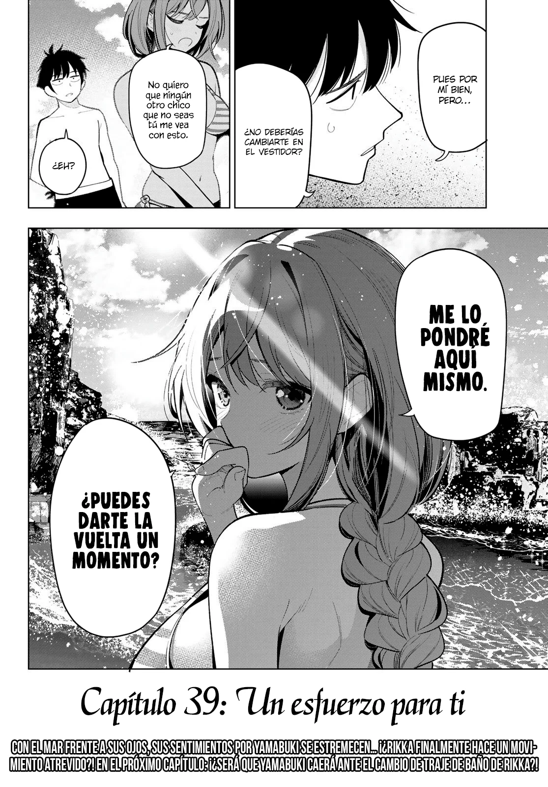 Read Mayonaka Heart Tune ES Manga Online