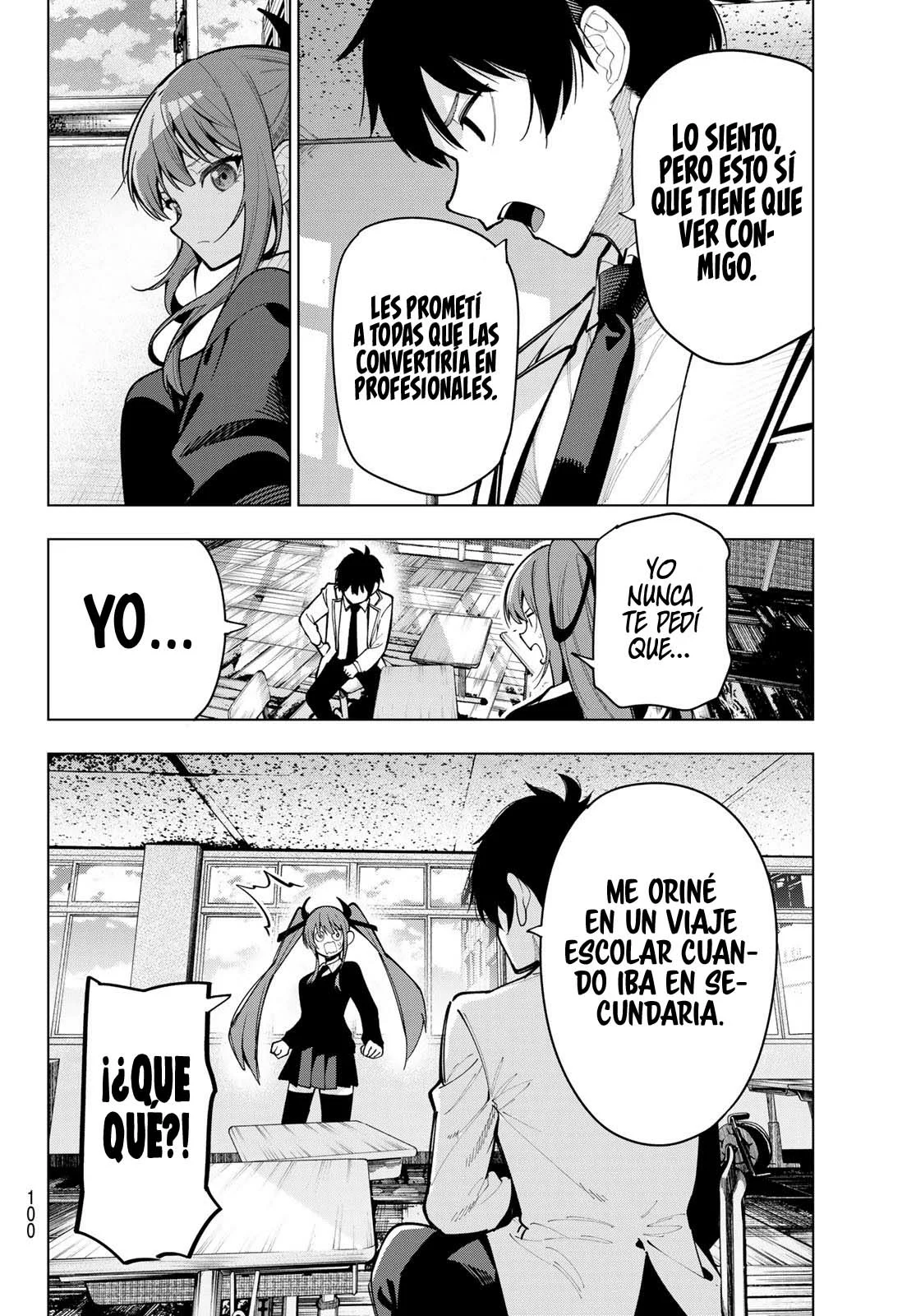 Read Mayonaka Heart Tune ES Manga Online