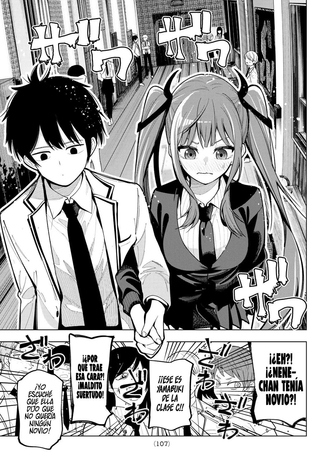 Read Mayonaka Heart Tune ES Manga Online