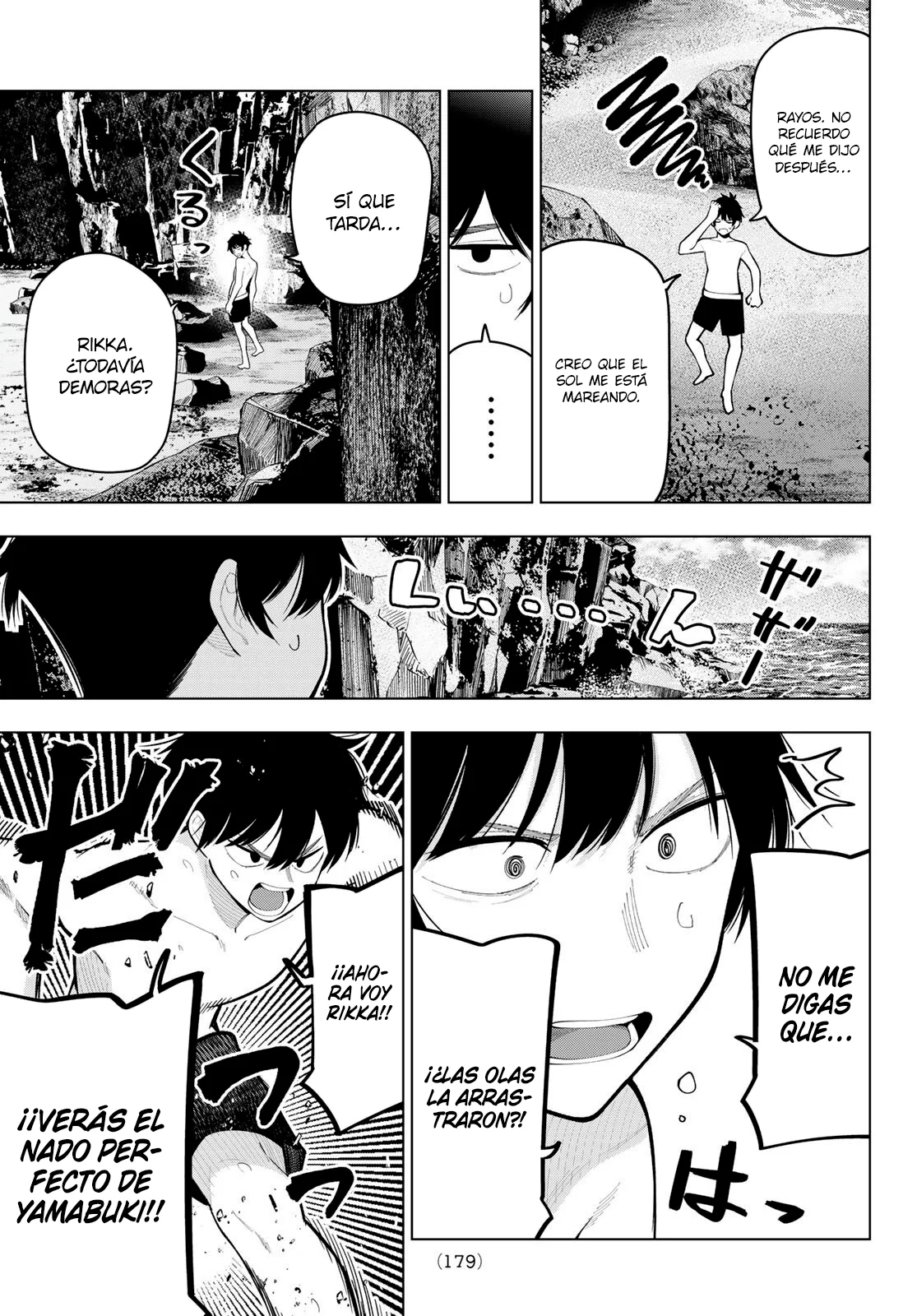 Read Mayonaka Heart Tune ES Manga Online