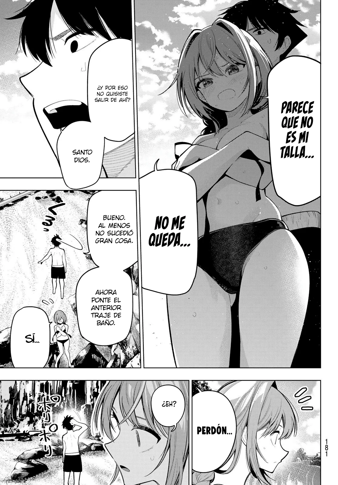 Read Mayonaka Heart Tune ES Manga Online
