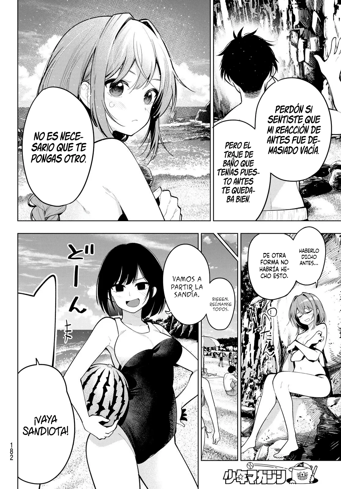 Read Mayonaka Heart Tune ES Manga Online