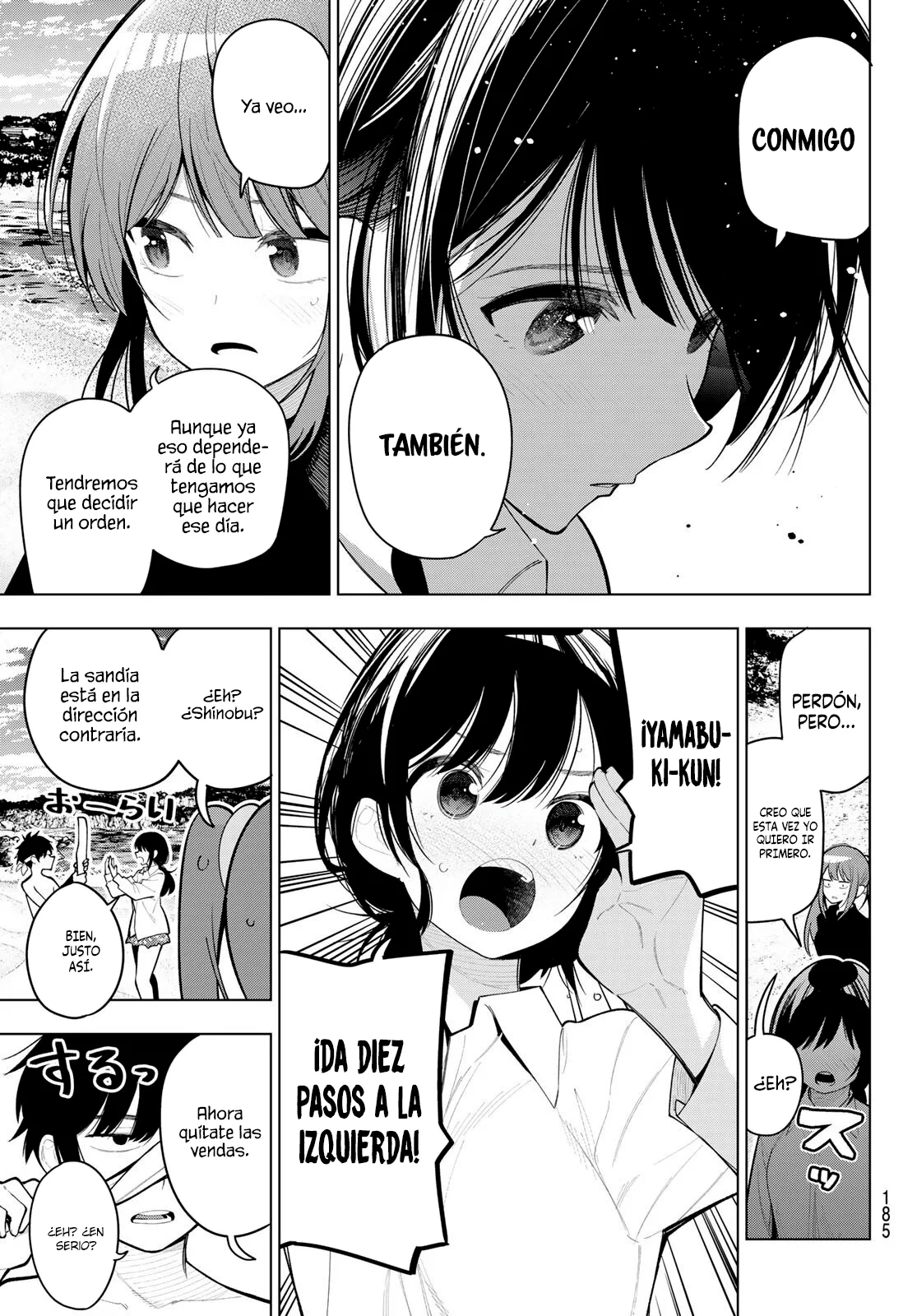 Read Mayonaka Heart Tune ES Manga Online