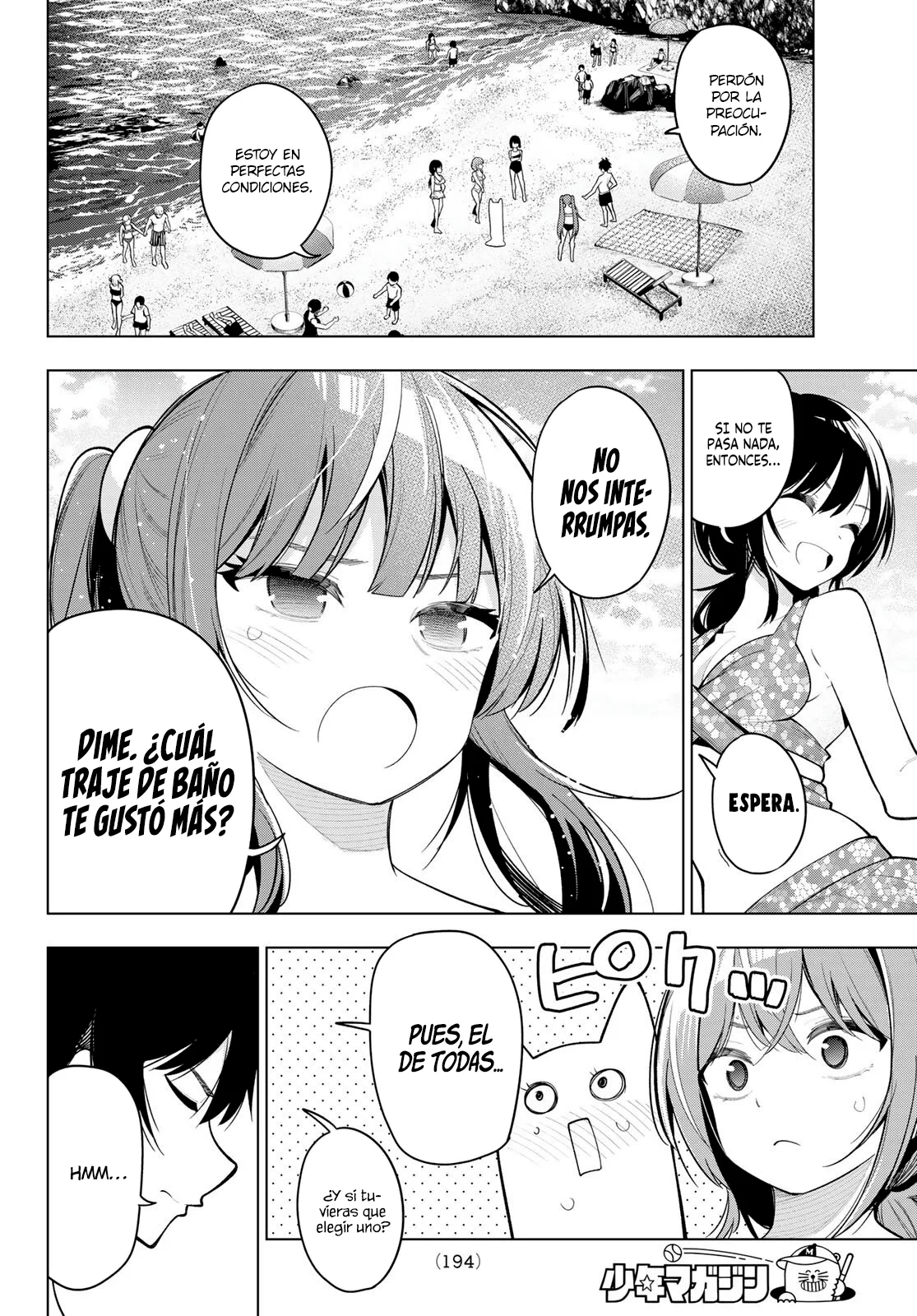 Read Mayonaka Heart Tune ES Manga Online