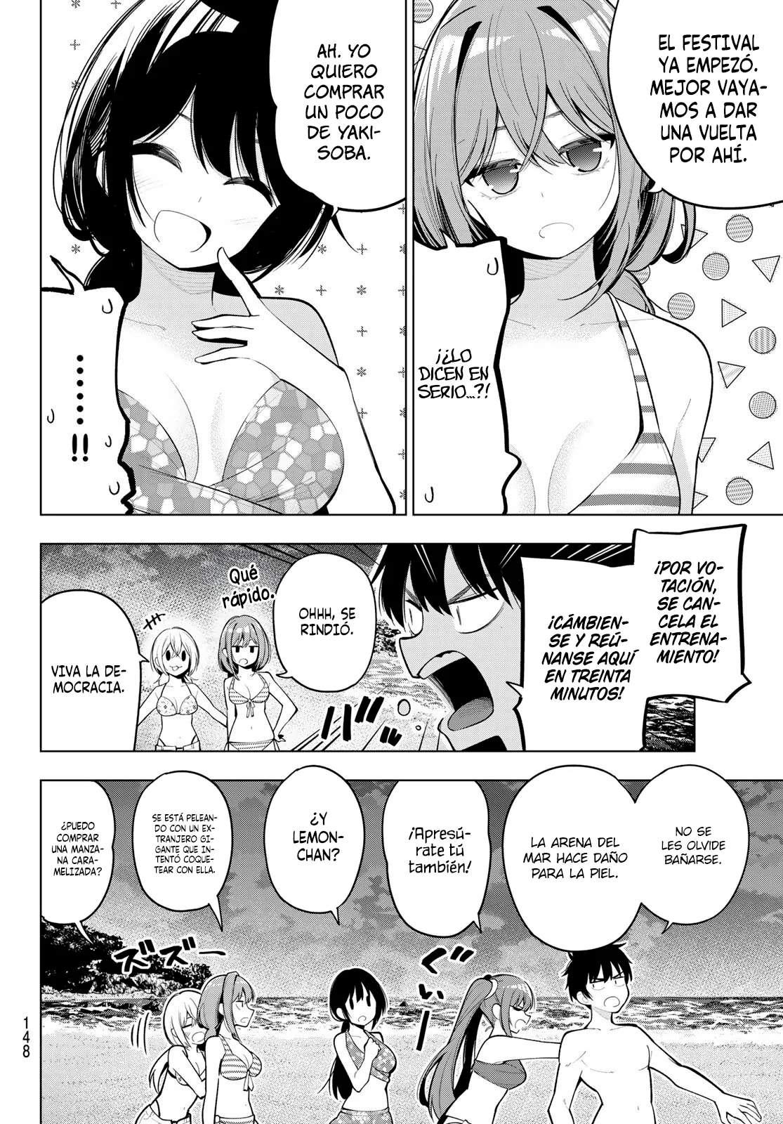 Read Mayonaka Heart Tune ES Manga Online