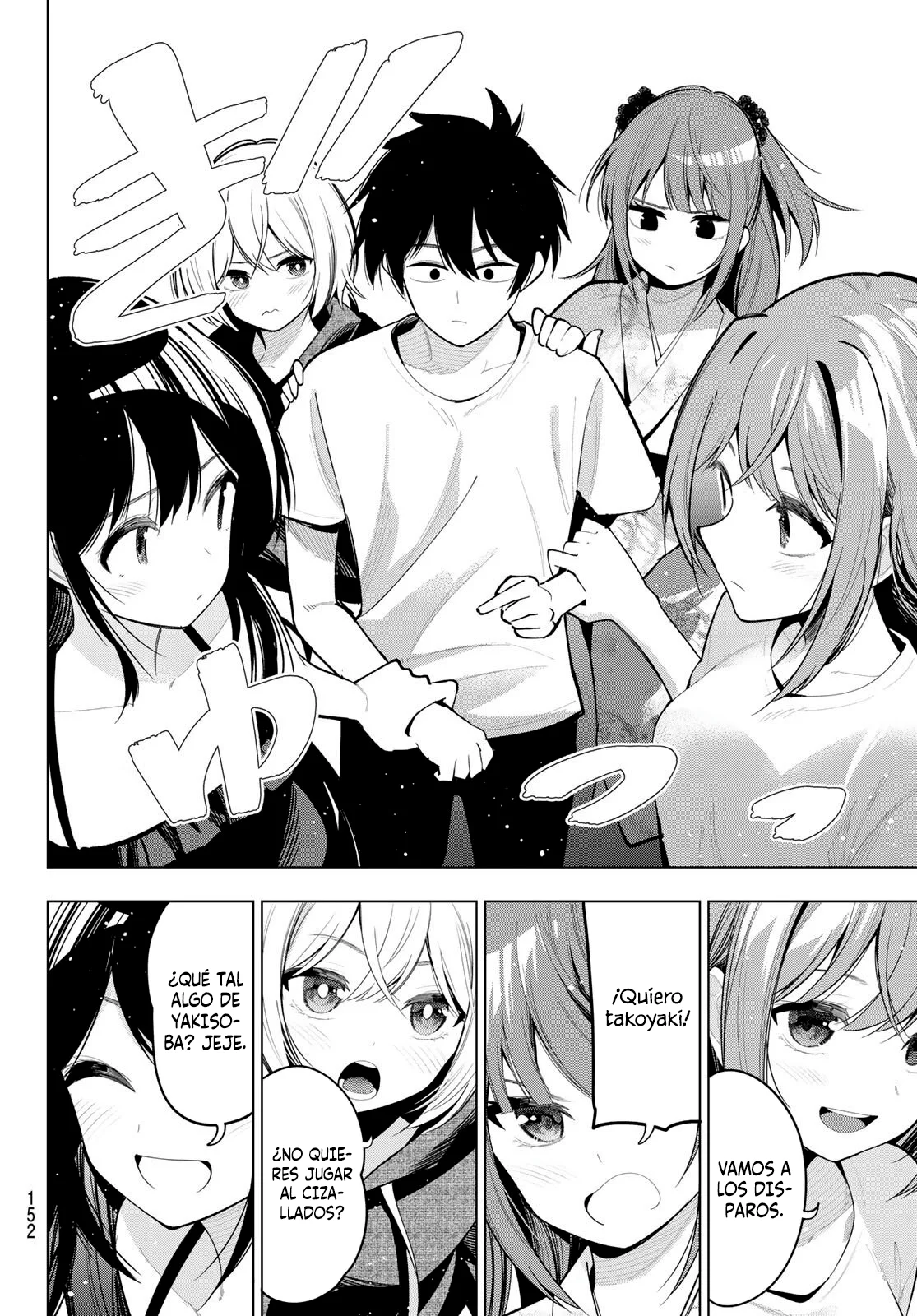 Read Mayonaka Heart Tune ES Manga Online