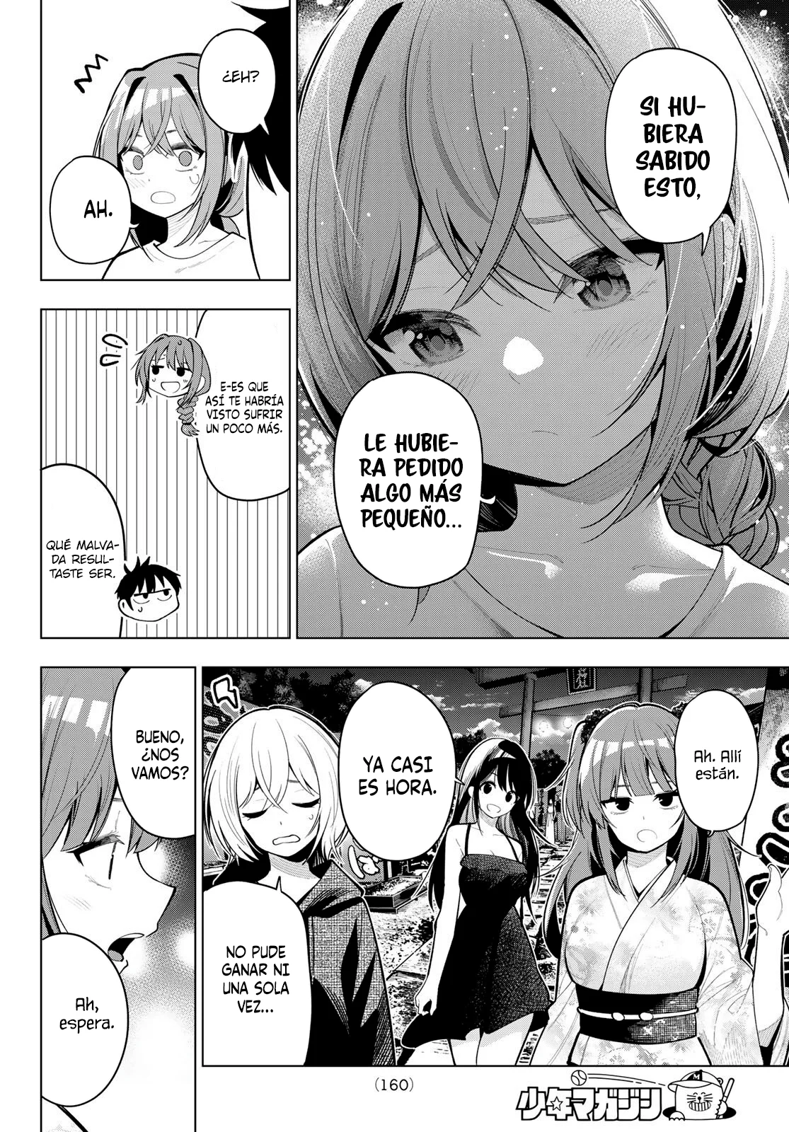 Read Mayonaka Heart Tune ES Manga Online