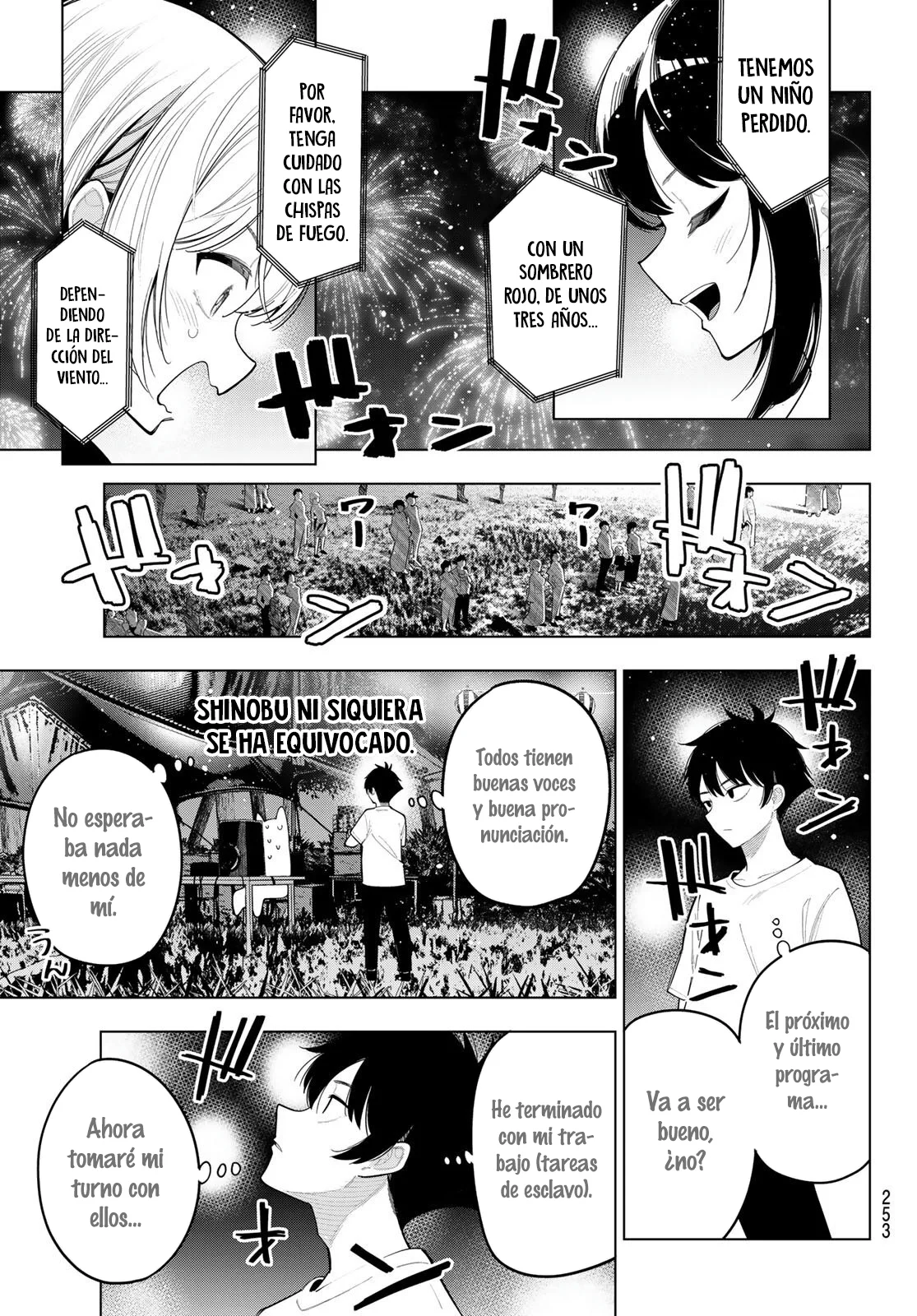 Read Mayonaka Heart Tune ES Manga Online
