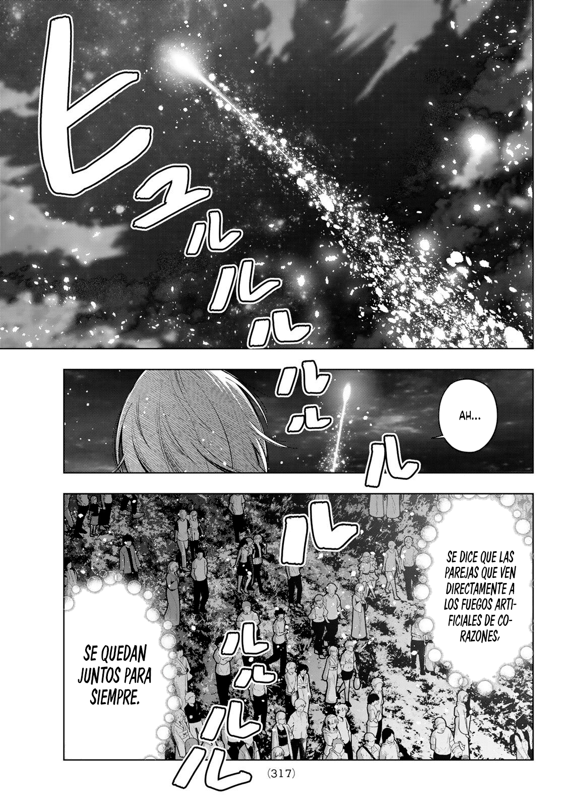 Read Mayonaka Heart Tune ES Manga Online