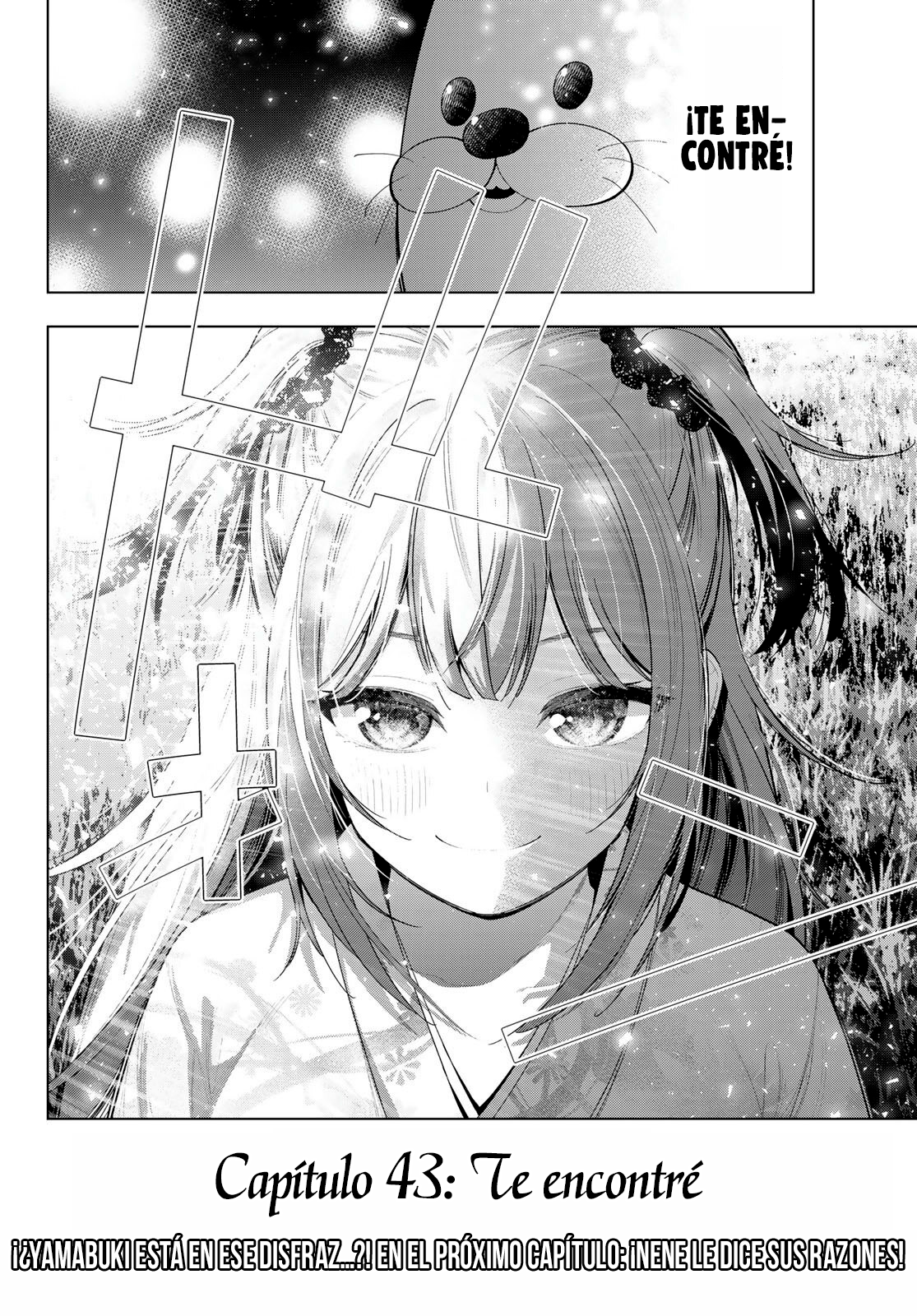 Read Mayonaka Heart Tune ES Manga Online