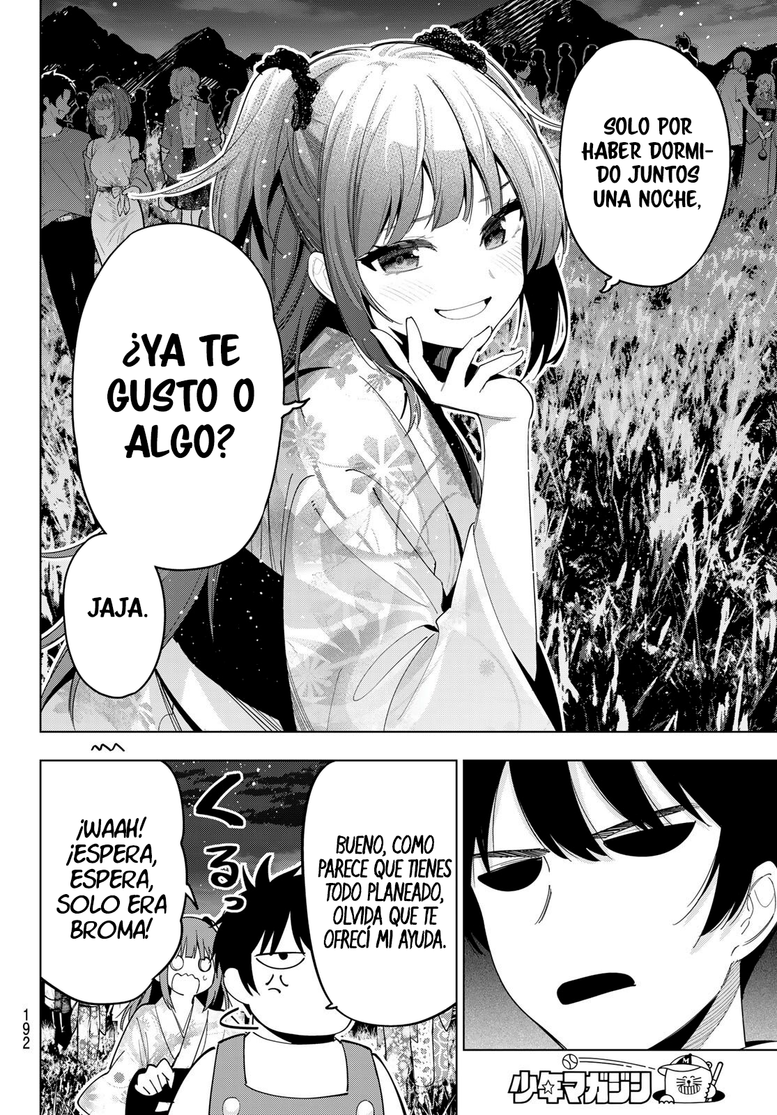 Read Mayonaka Heart Tune ES Manga Online