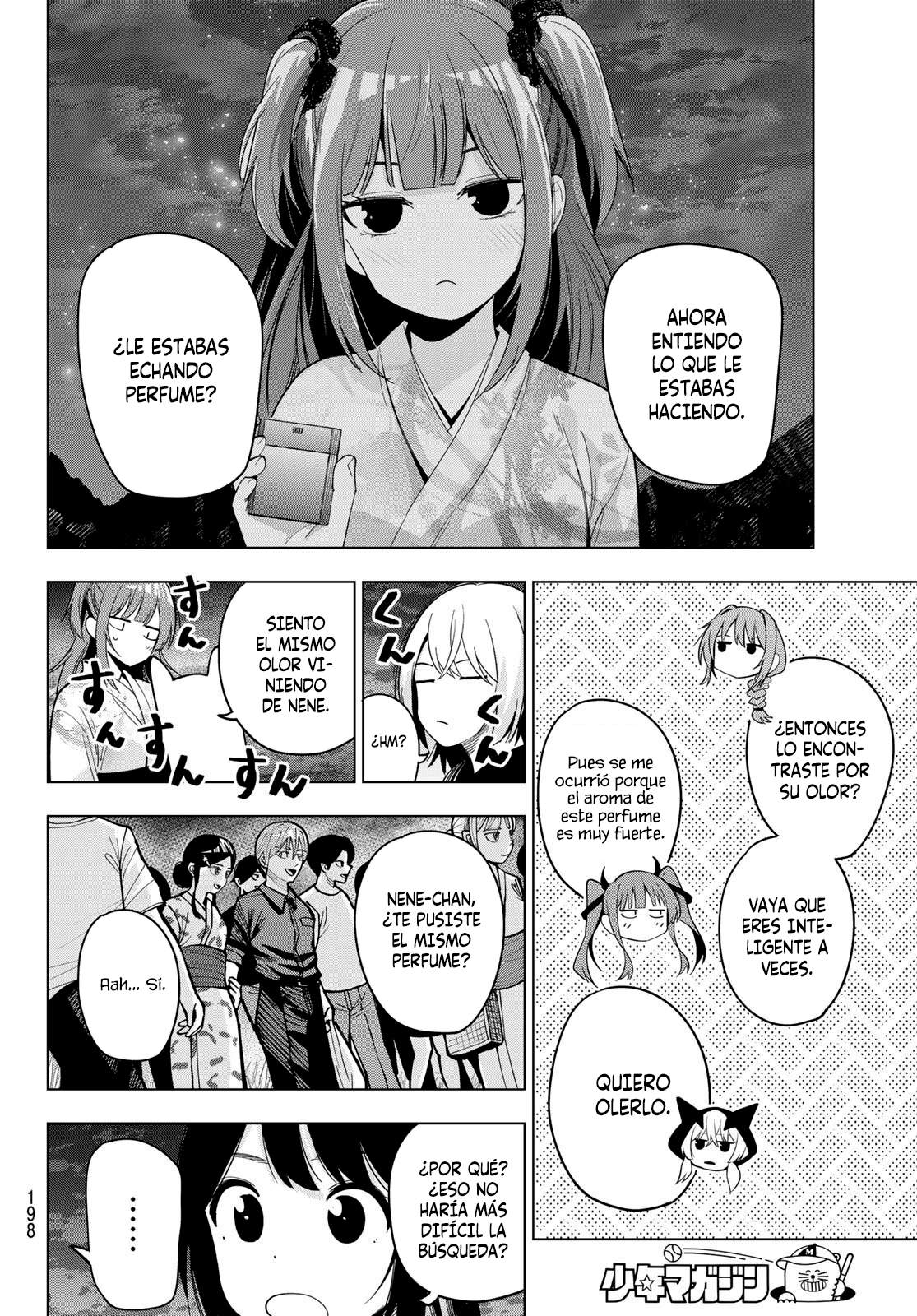Read Mayonaka Heart Tune ES Manga Online