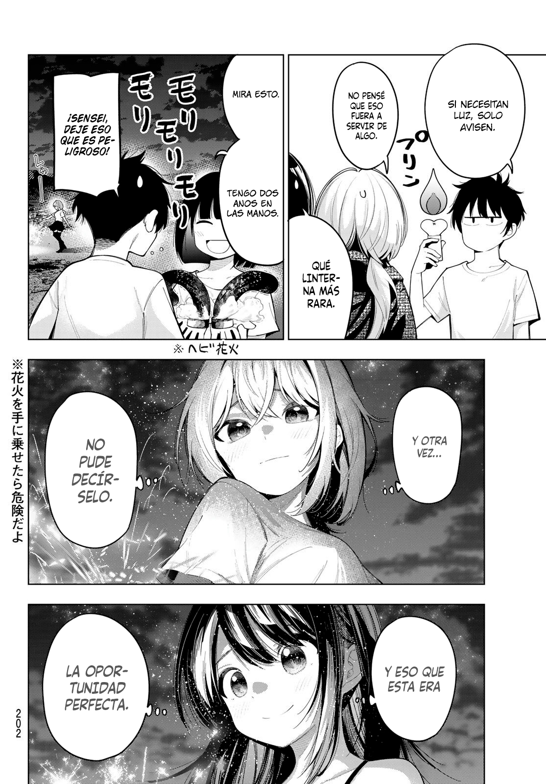 Read Mayonaka Heart Tune ES Manga Online
