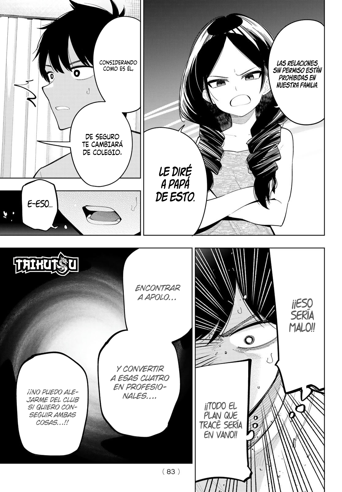 Read Mayonaka Heart Tune ES Manga Online