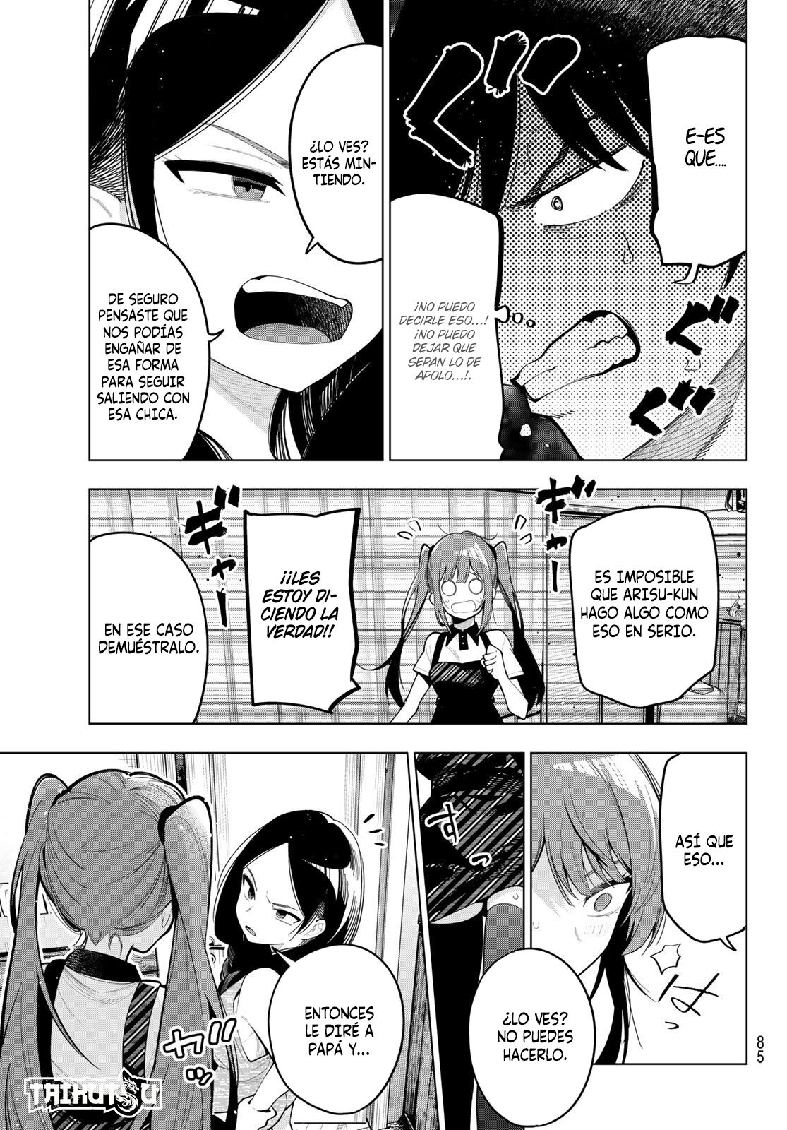 Read Mayonaka Heart Tune ES Manga Online