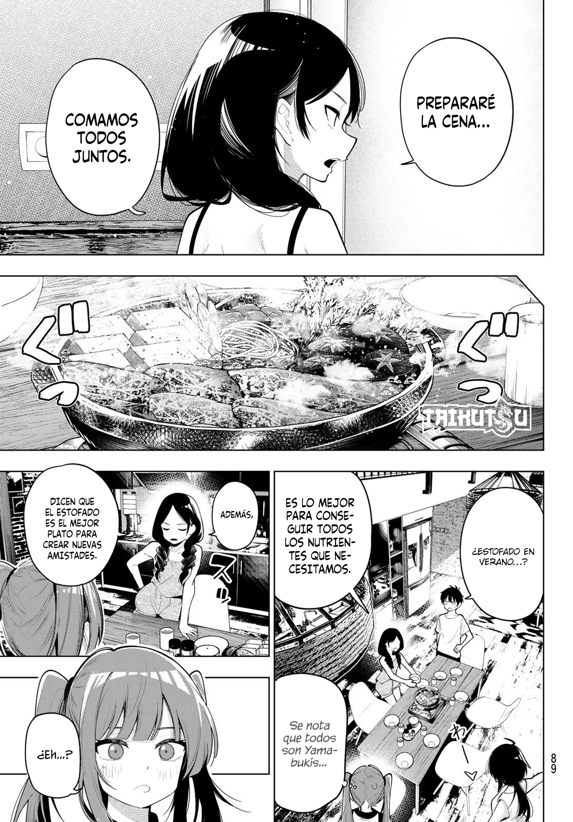 Read Mayonaka Heart Tune ES Manga Online