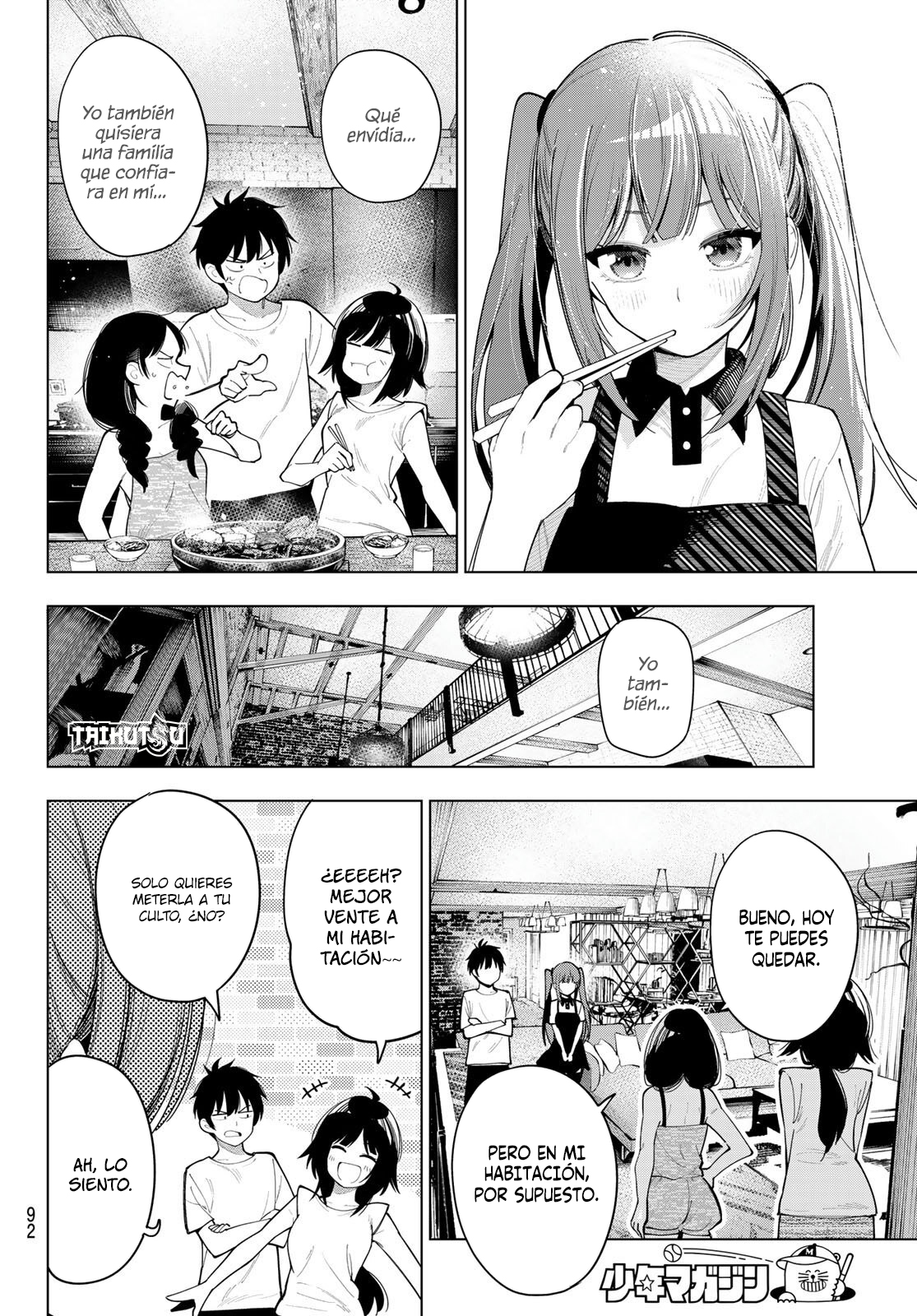 Read Mayonaka Heart Tune ES Manga Online
